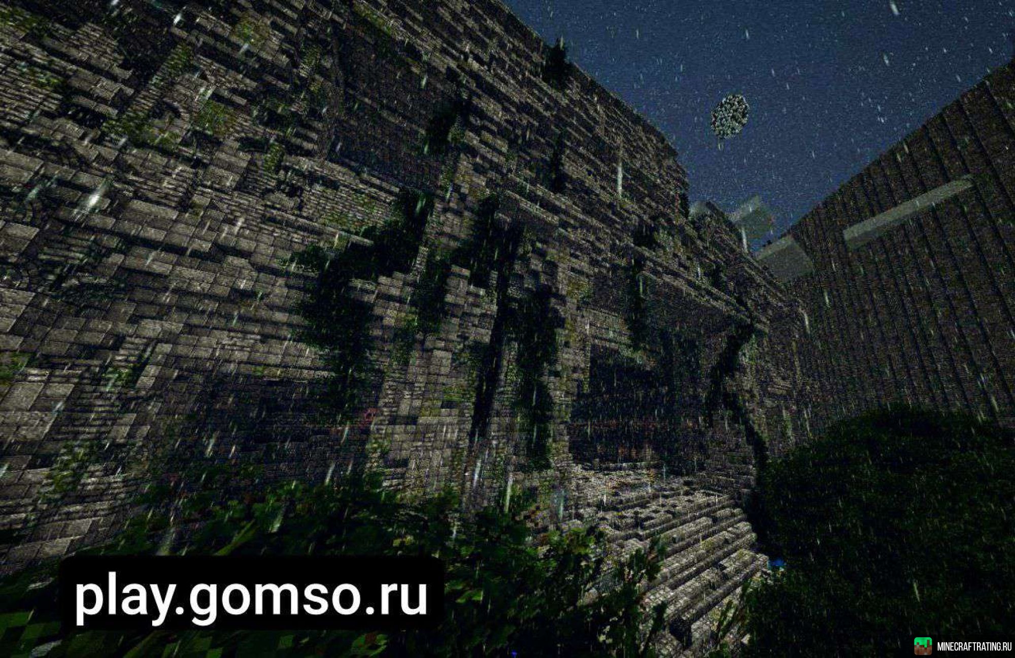 Скриншот MSO | Военно-Политический ROLEPLAY сервер Майнкрафт