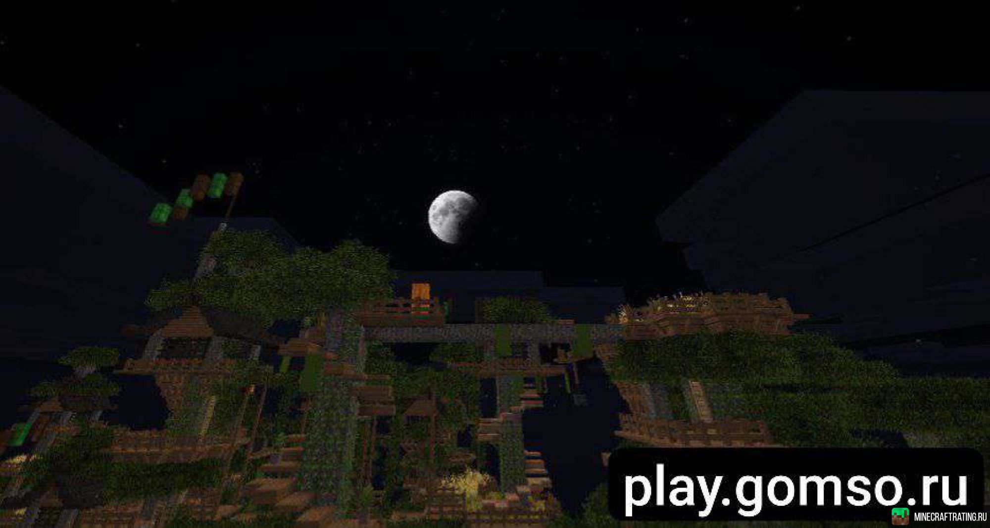 Скриншот MSO | Военно-Политический ROLEPLAY сервер Майнкрафт