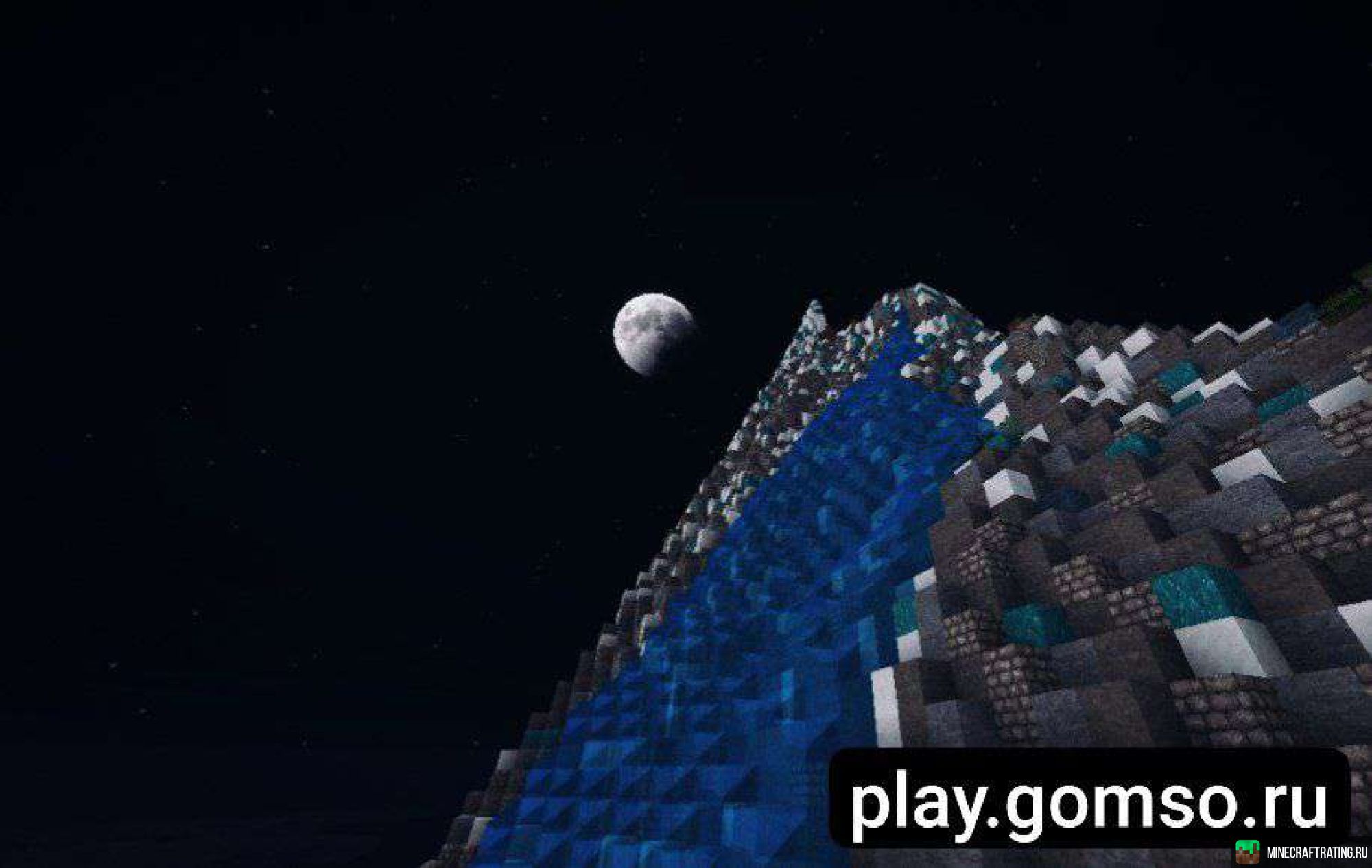 Скриншот MSO | Военно-Политический ROLEPLAY сервер Майнкрафт