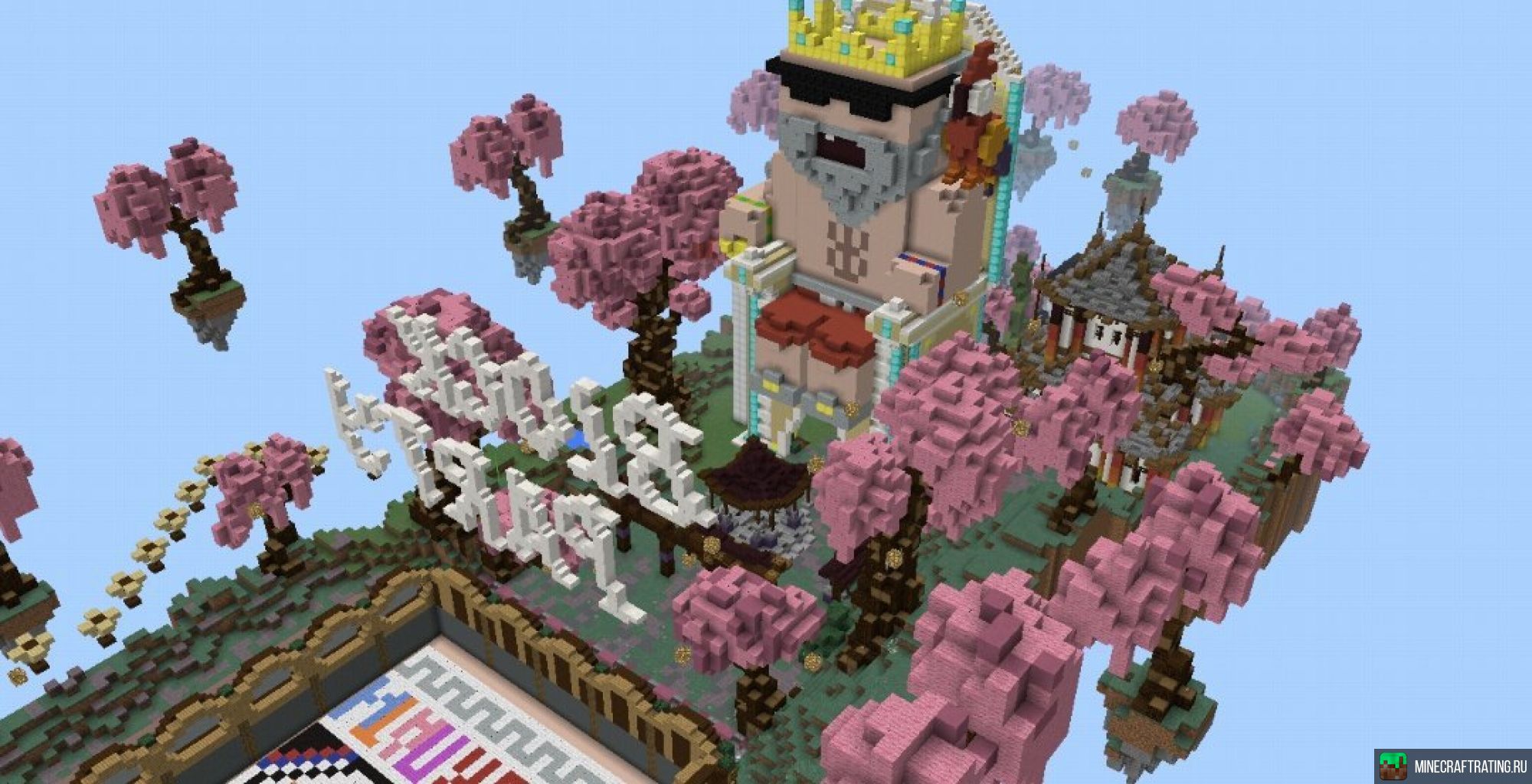 Скриншот BlockParty сервер Майнкрафт