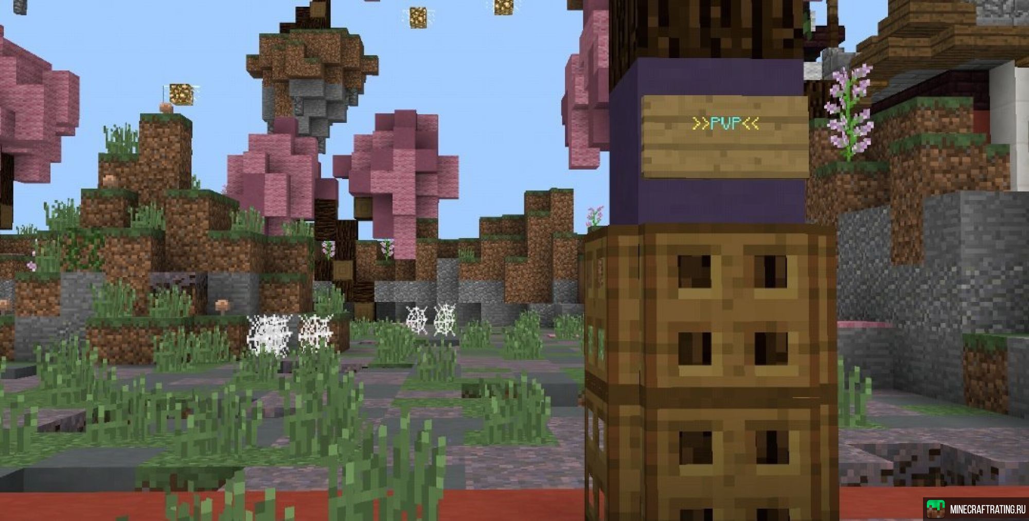 Скриншот BlockParty сервер Майнкрафт