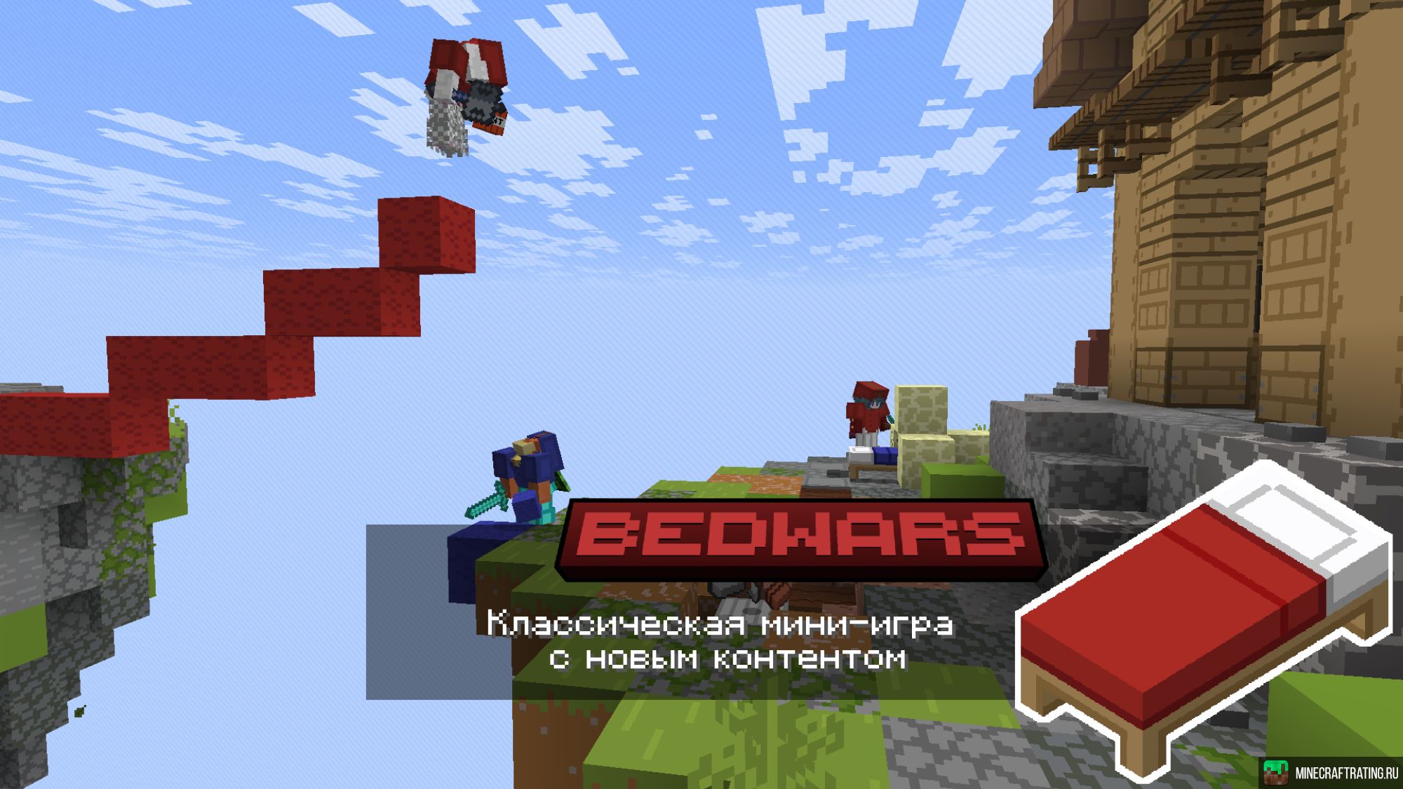 Скриншот JustMC - 1.16 - 1.21.10 - Creative+, SkyBlock Tech сервер Майнкрафт