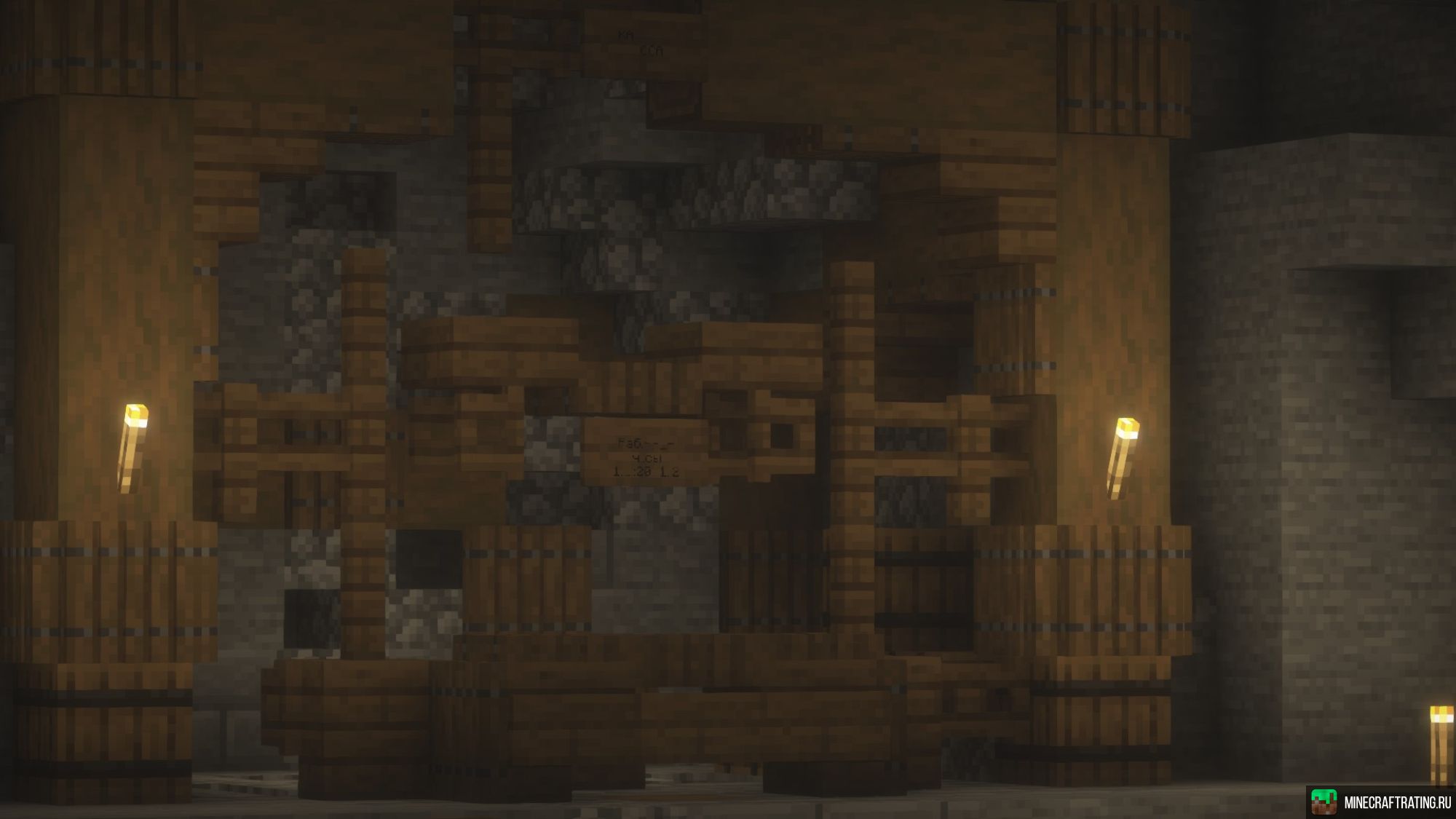 Скриншот MineBridge - ванилла+ без приватов! сервер Майнкрафт