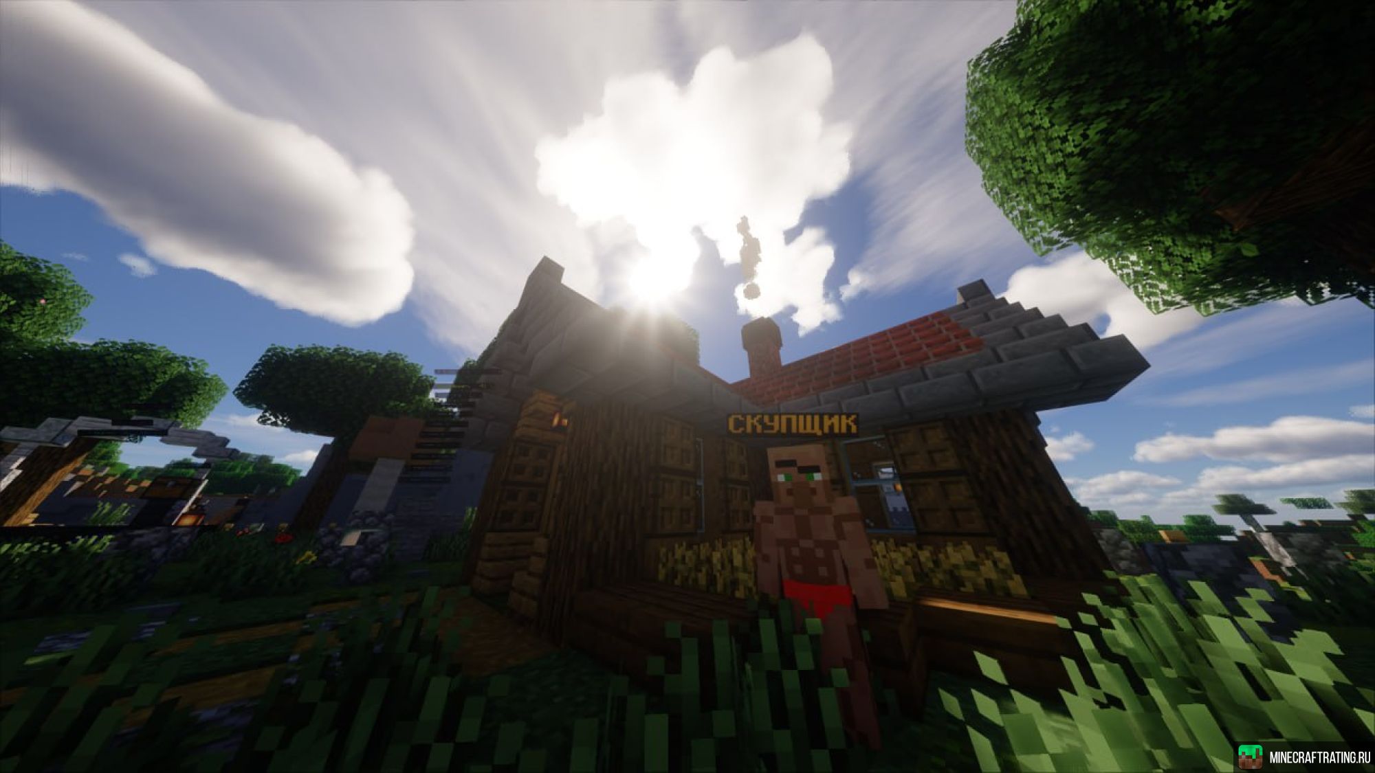 Скриншот VanillaReborn сервер Майнкрафт