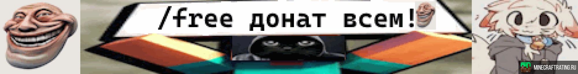 Скриншот BloodBox сервер Майнкрафт