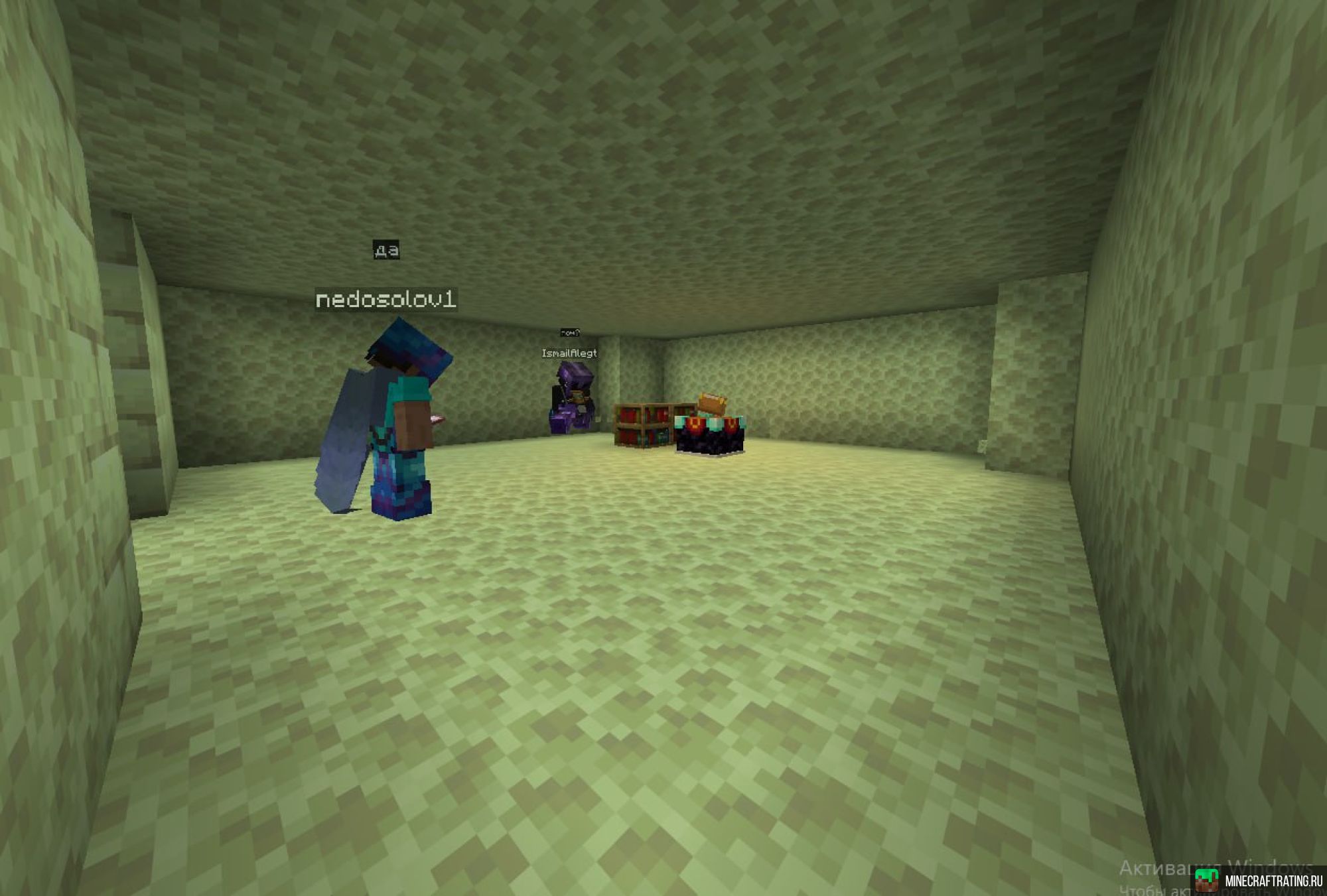 Скриншот 💥 TNT LAND 💥 сервер Майнкрафт