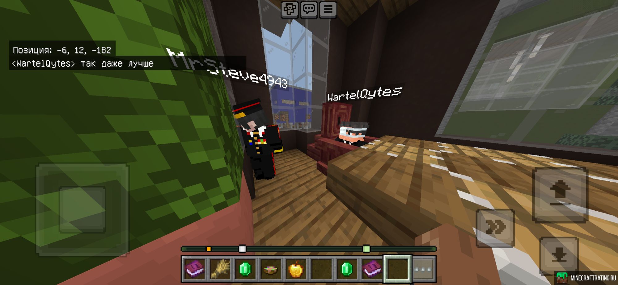 Скриншот DuckLand | Один из лучших приватных серверов СНГ сервер Майнкрафт