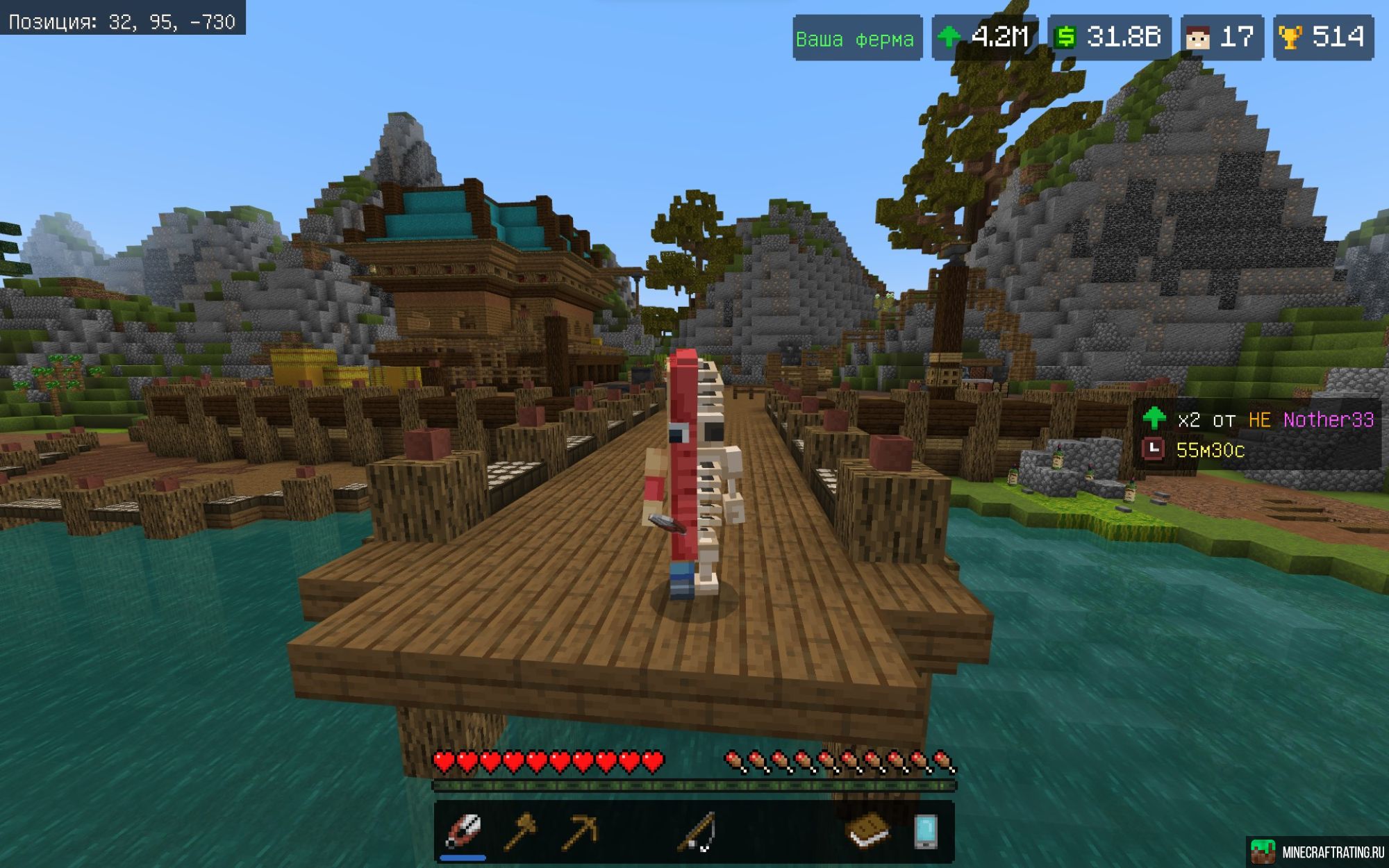 Скриншот Cristalix Bedrock АНАРХИЯ и МИНИ-ИГРЫ сервер Майнкрафт