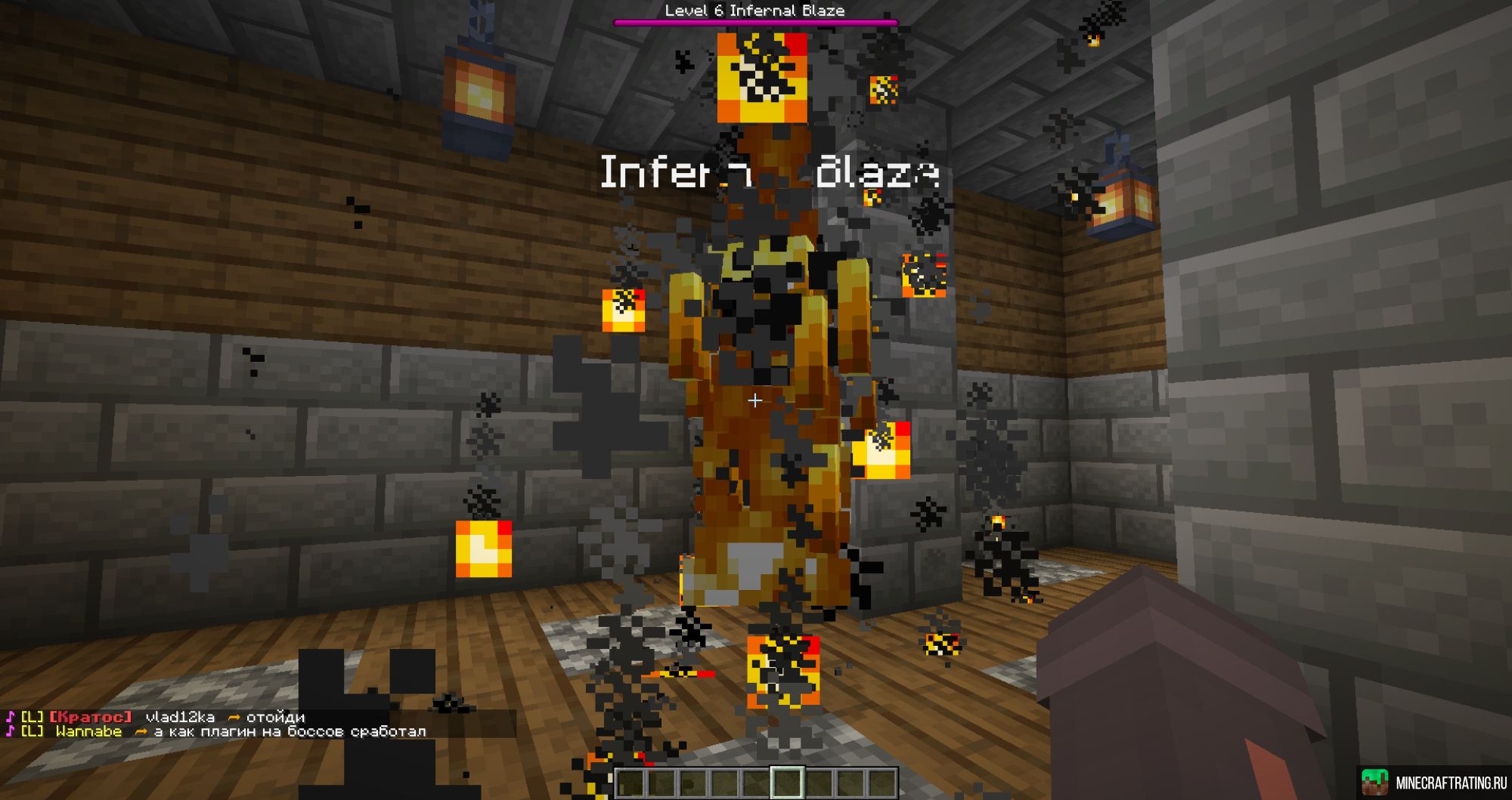 Скриншот ✅Донат за игровые монеты, питомцы, кастомные чары сервер Майнкрафт