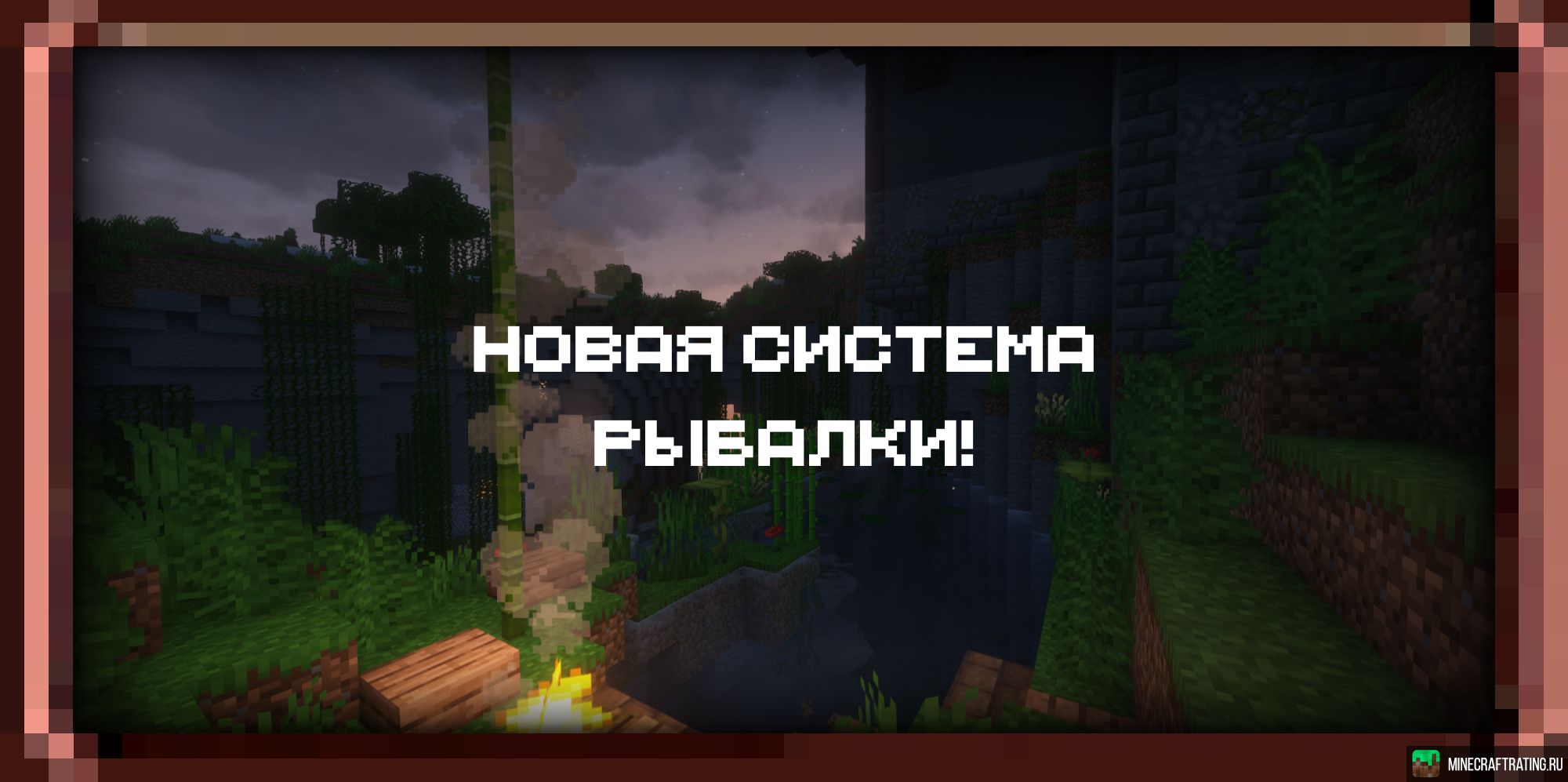 Скриншот Cubixs | 1.21-1.21.11 ЛИЦЕНЗИЯ сервер Майнкрафт