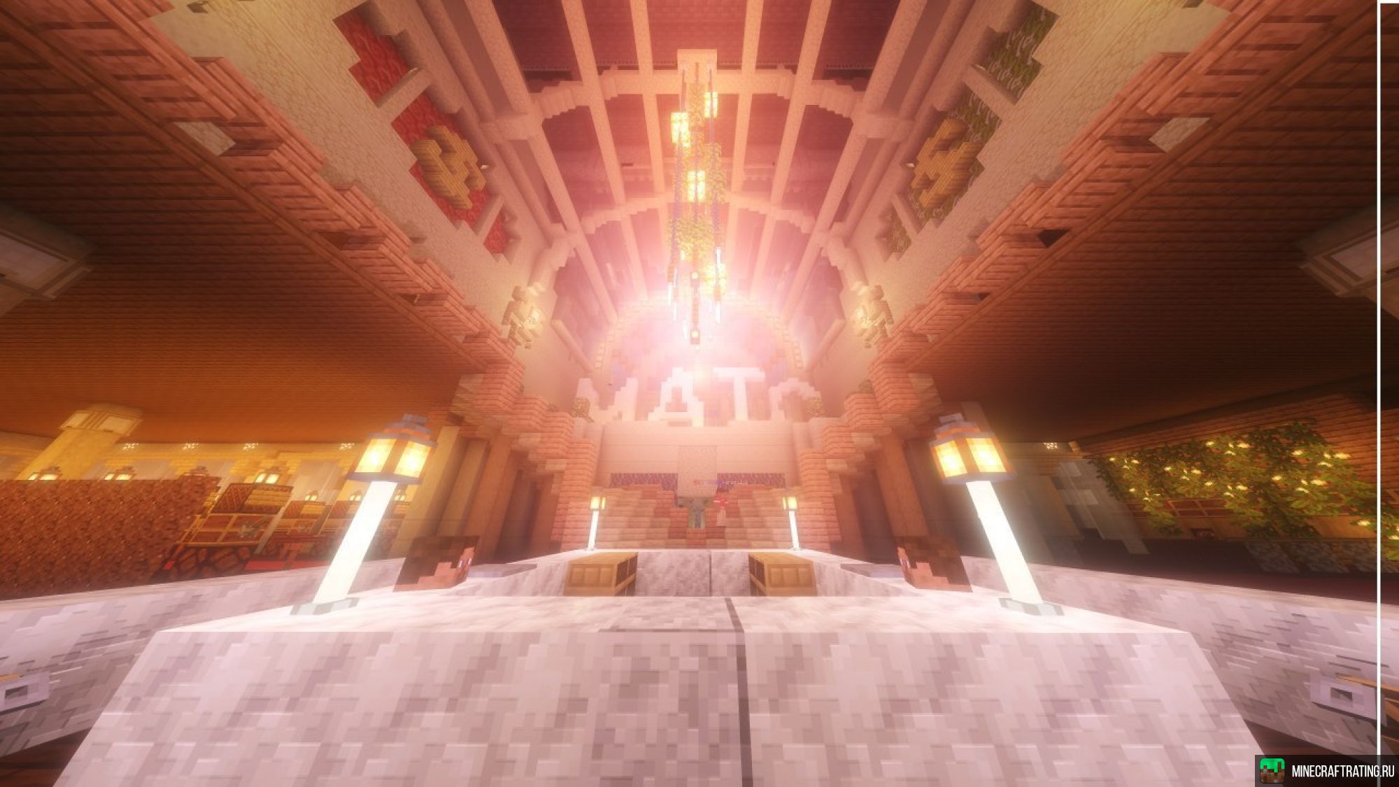 Скриншот LesonOS MCServers сервер Майнкрафт