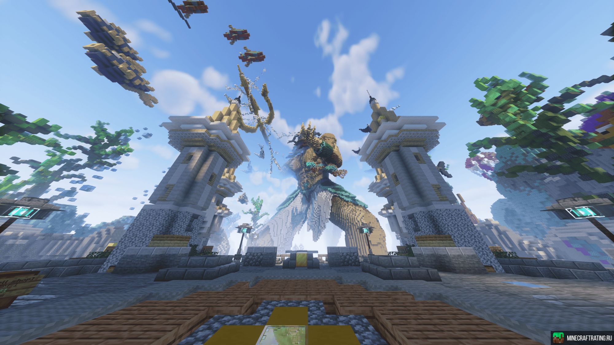 Скриншот LesonOS MCServers сервер Майнкрафт