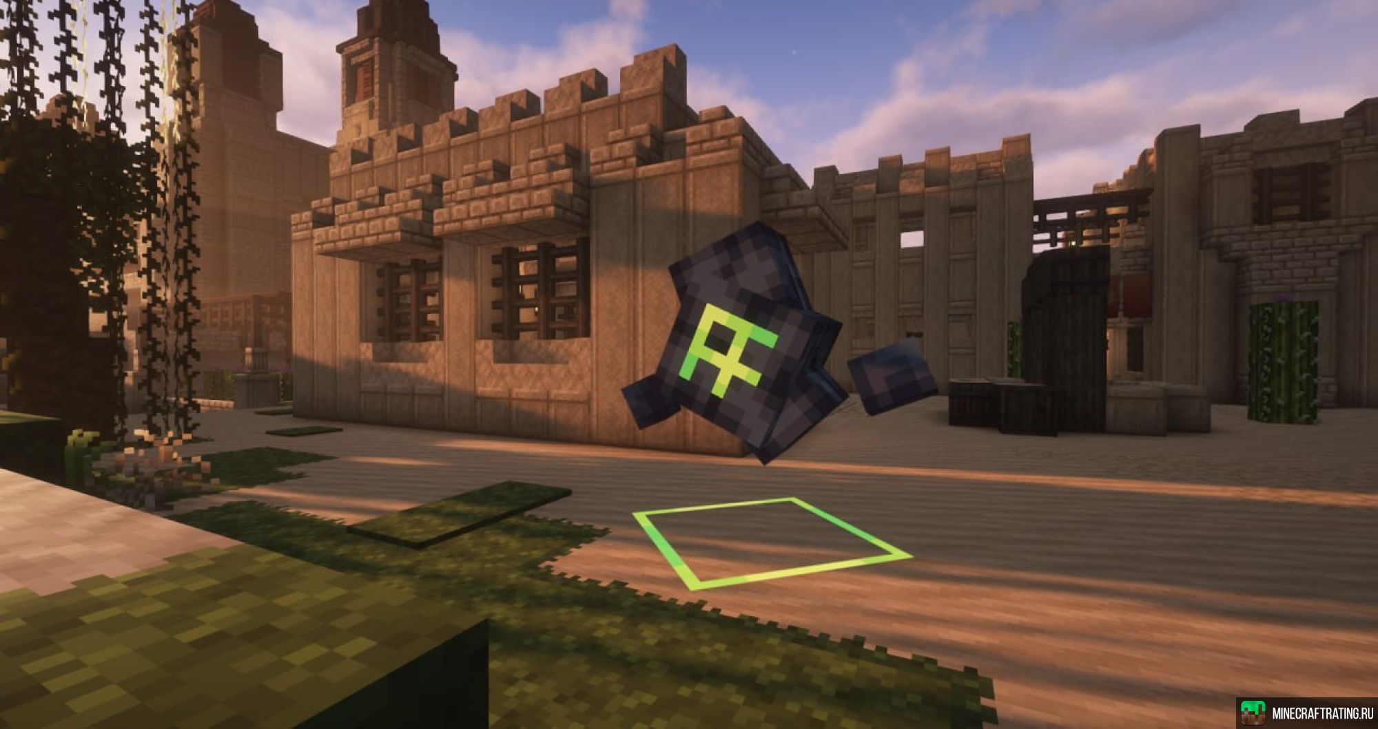 Скриншот Antariad сервер Майнкрафт