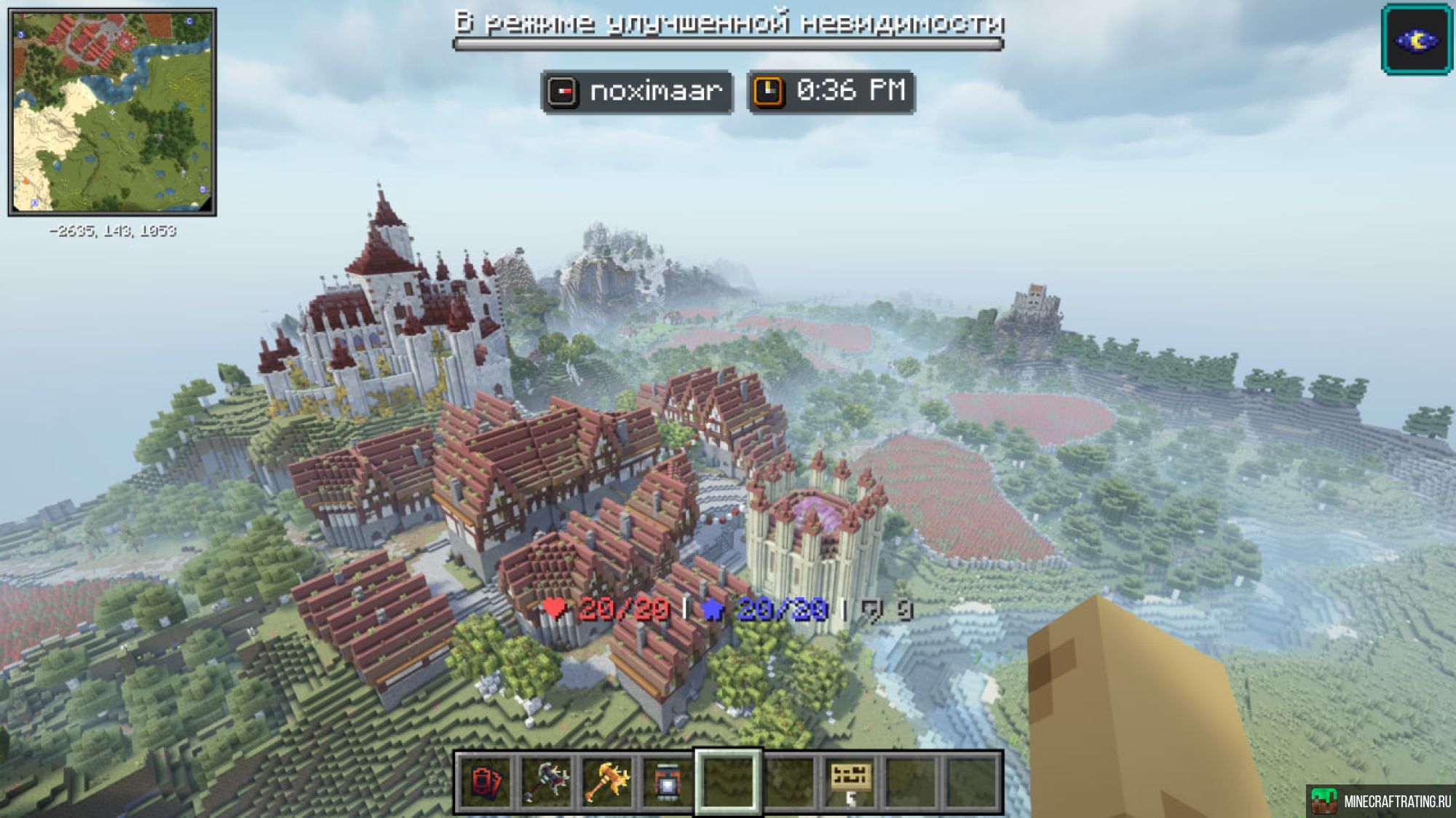 Скриншот Antariad сервер Майнкрафт