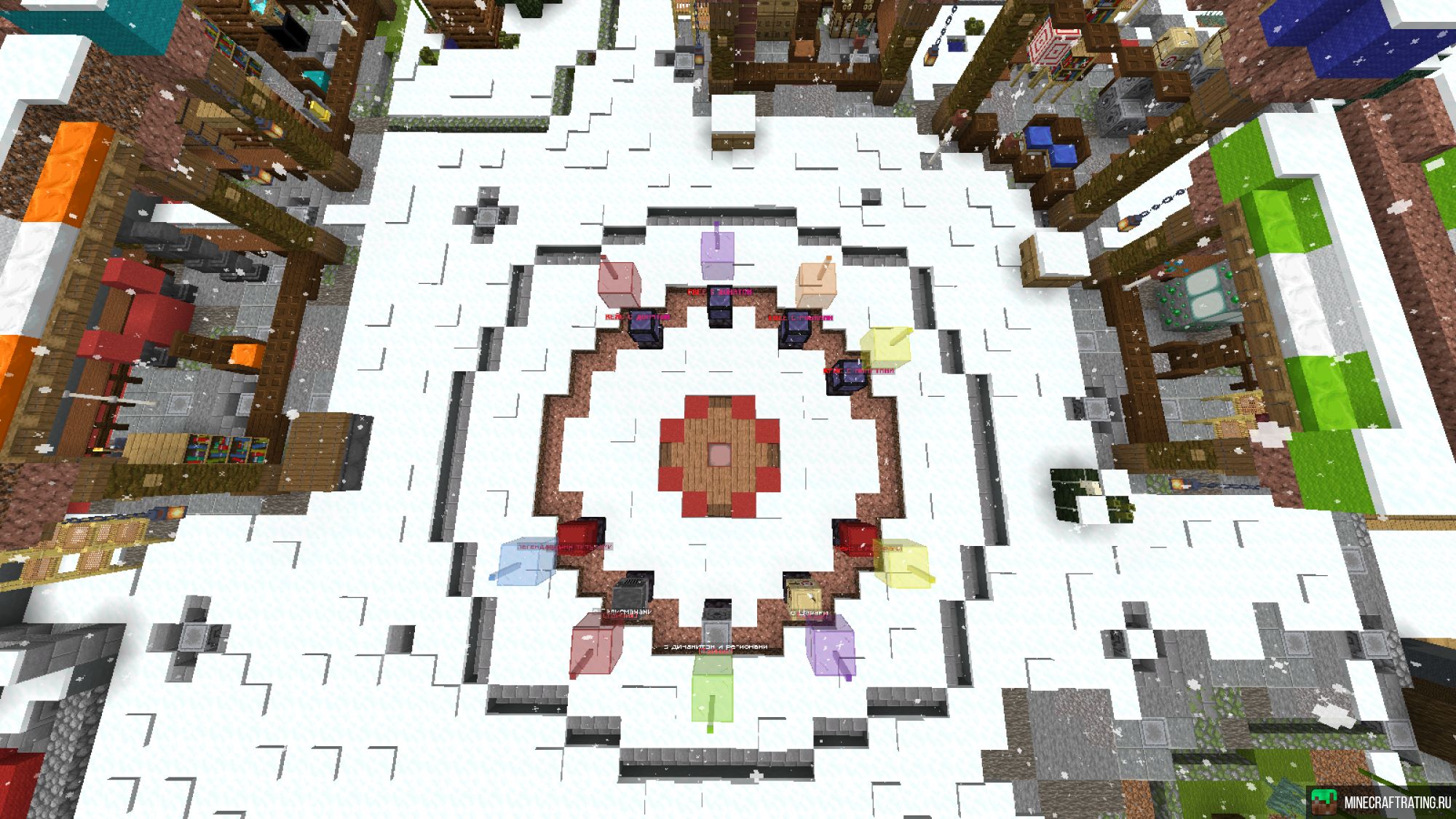 Скриншот FINEMINE сервер Майнкрафт
