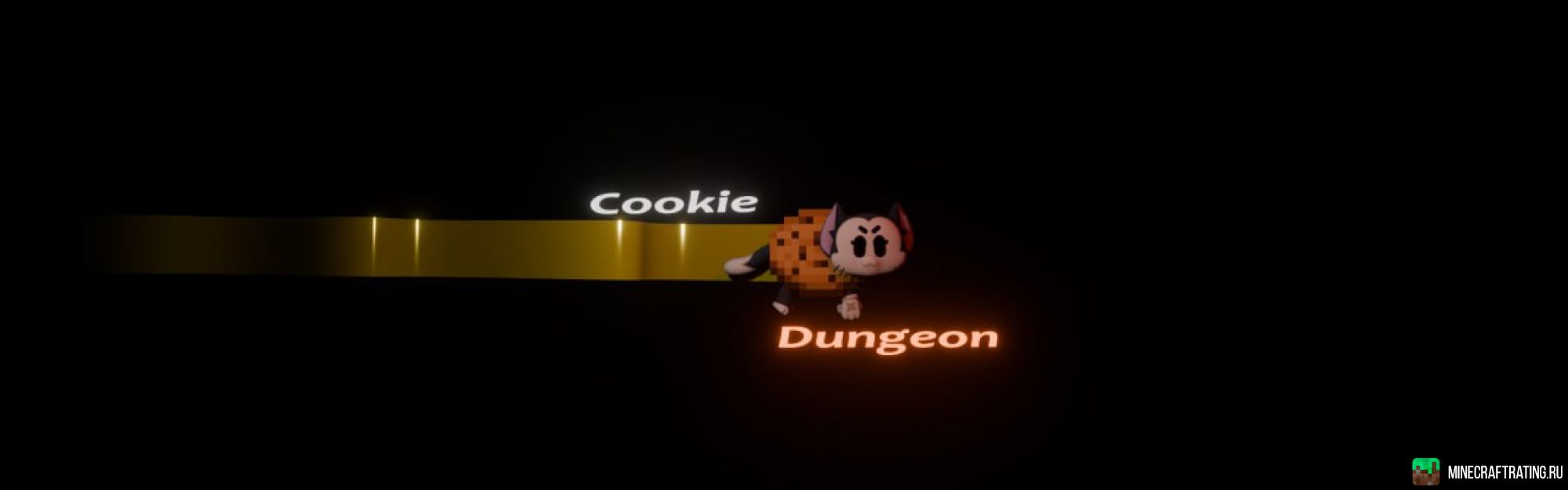 Скриншот Cookie Dungeon сервер Майнкрафт