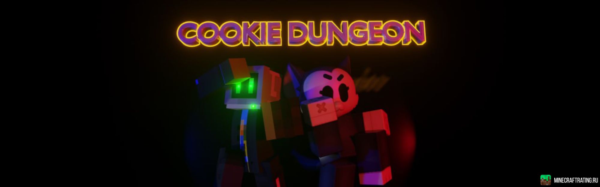 Скриншот Cookie Dungeon сервер Майнкрафт