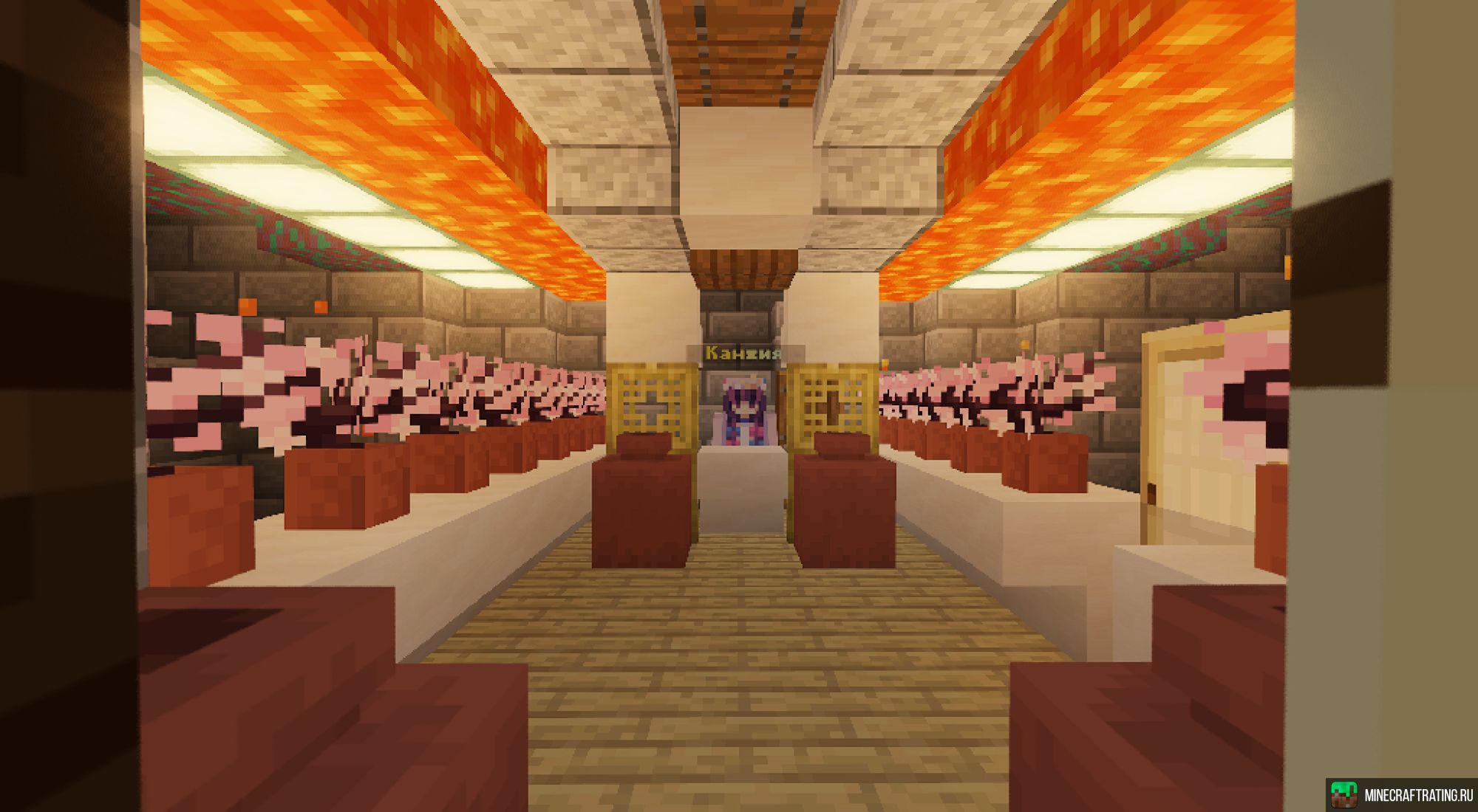 Скриншот Atwas.ru - Развиваемся по новому! сервер Майнкрафт