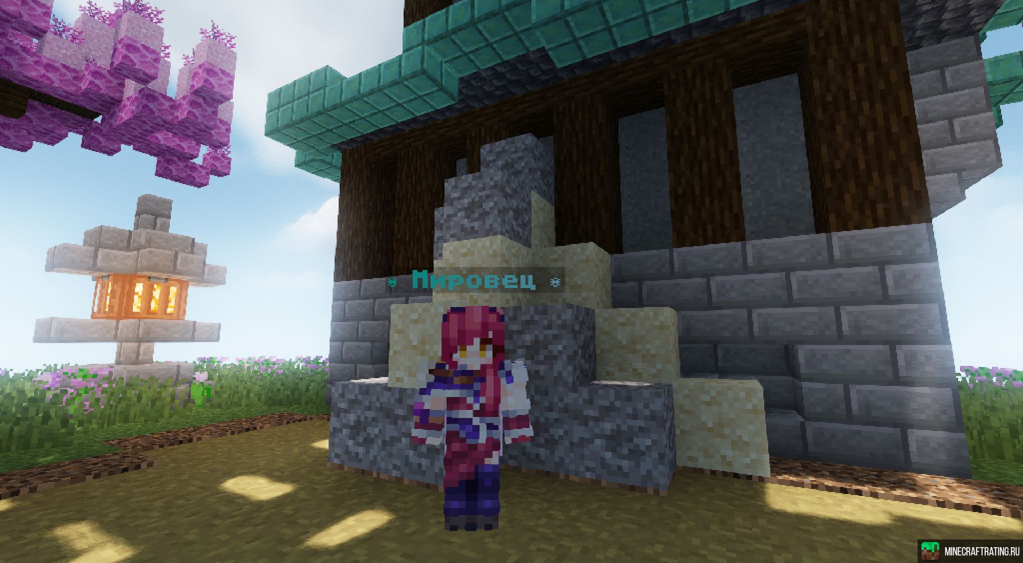 Скриншот Atwas.ru - Развиваемся по новому! сервер Майнкрафт