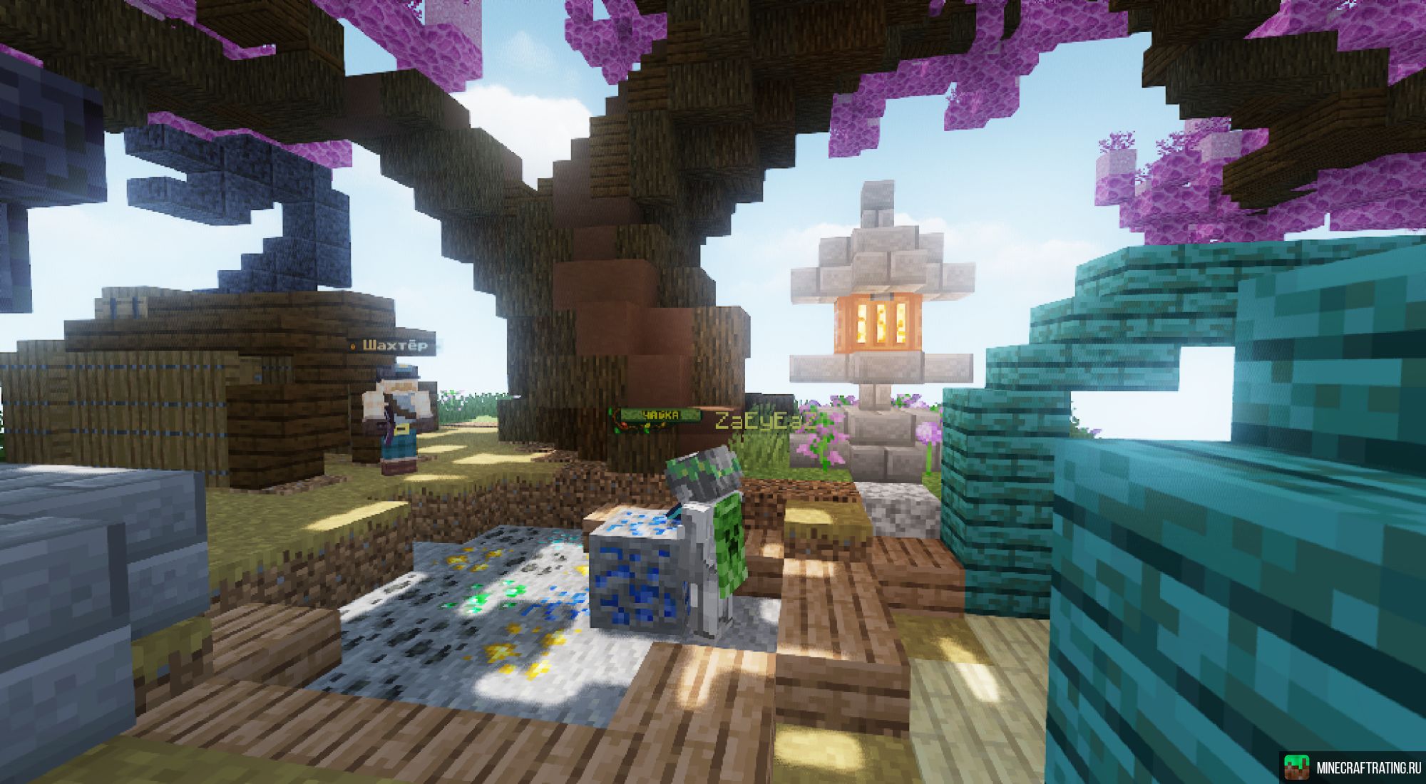 Скриншот Atwas.ru - Развиваемся по новому! сервер Майнкрафт