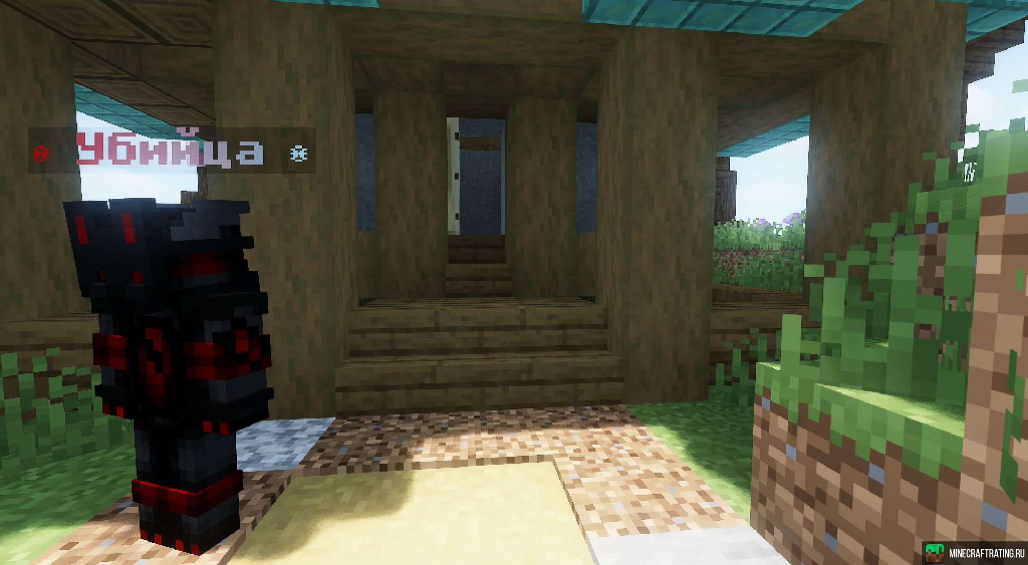 Скриншот Atwas.ru - Развиваемся по новому! сервер Майнкрафт