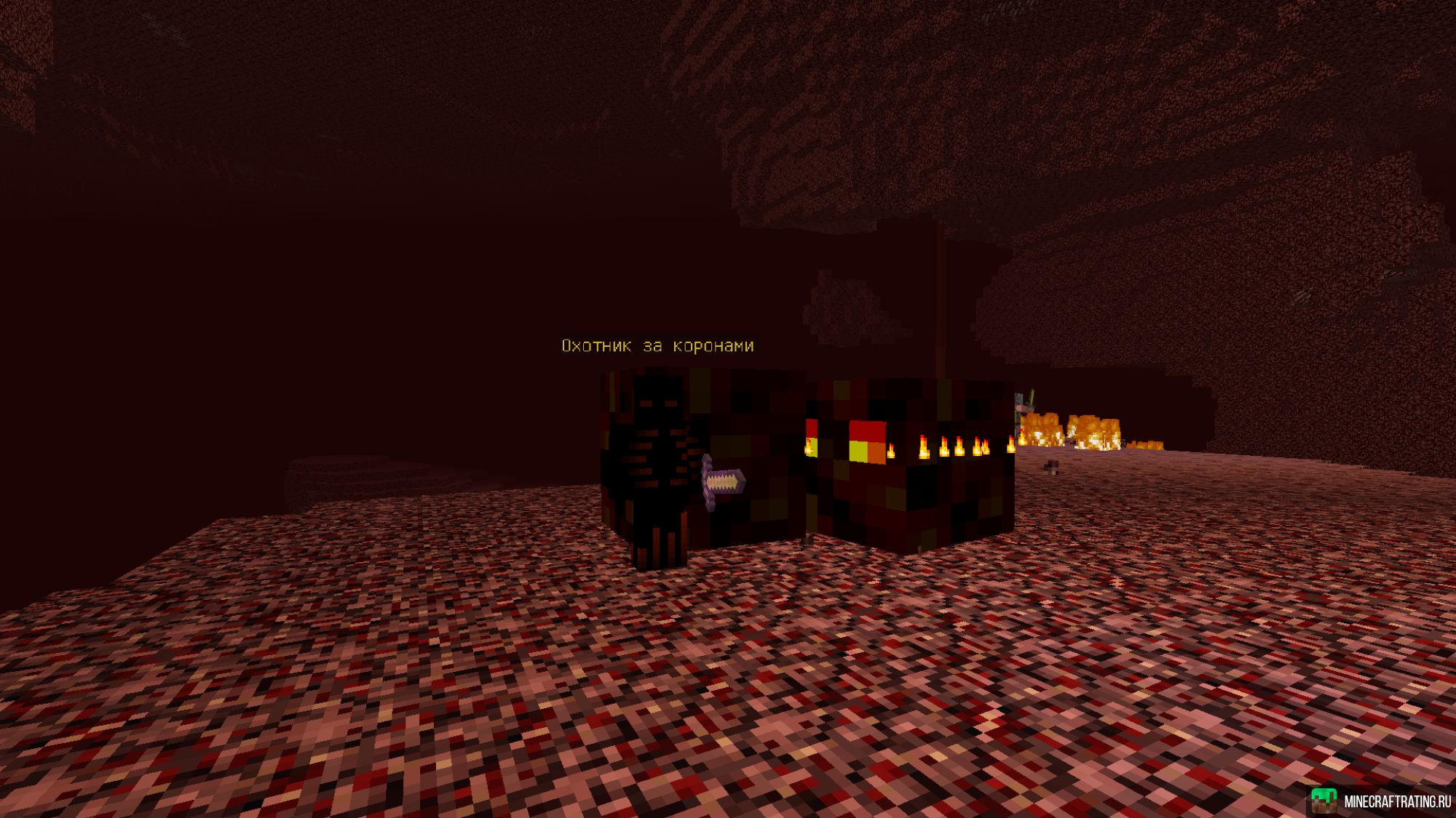 Скриншот Mythic Artifacts сервер Майнкрафт