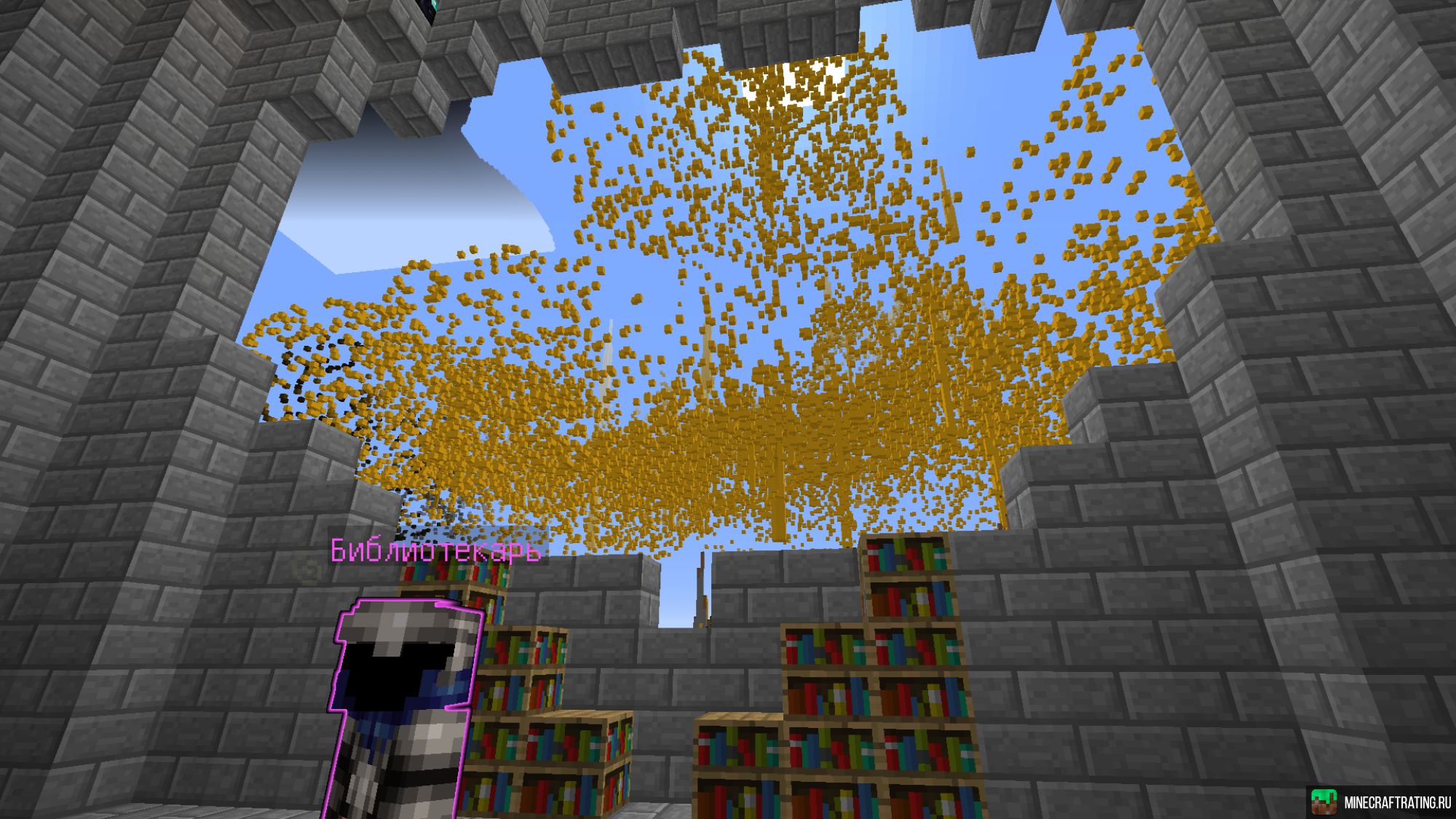 Скриншот Mythic Artifacts сервер Майнкрафт