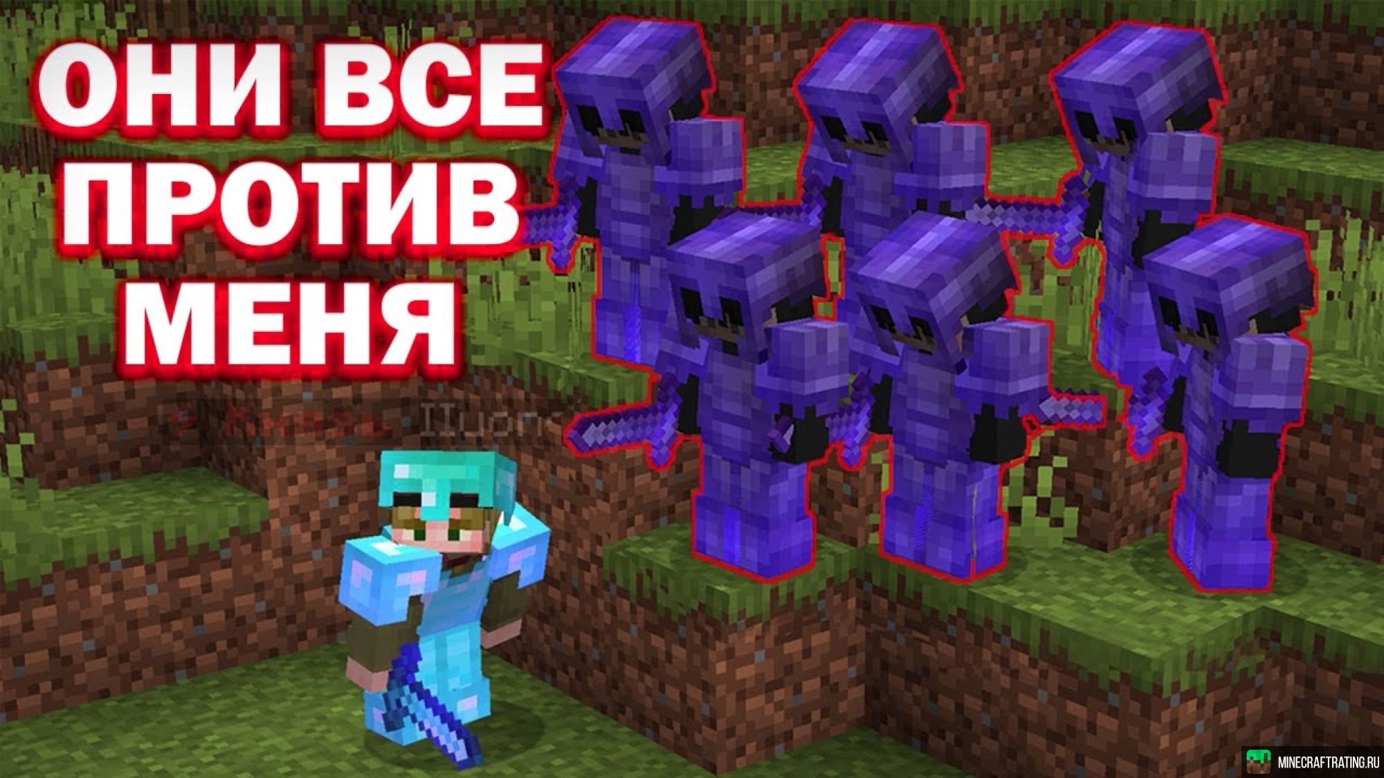 Скриншот FUNTIME СЕРВЕР МАЙНКРАФТ 😈😈😈 ❤️❤️❤️ сервер Майнкрафт