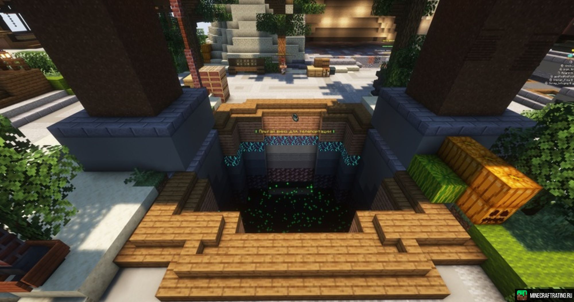 Скриншот Анархия для PRO-игроков сервер Майнкрафт