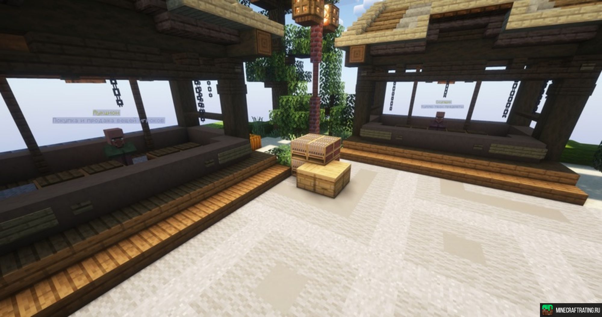 Скриншот Анархия для PRO-игроков сервер Майнкрафт