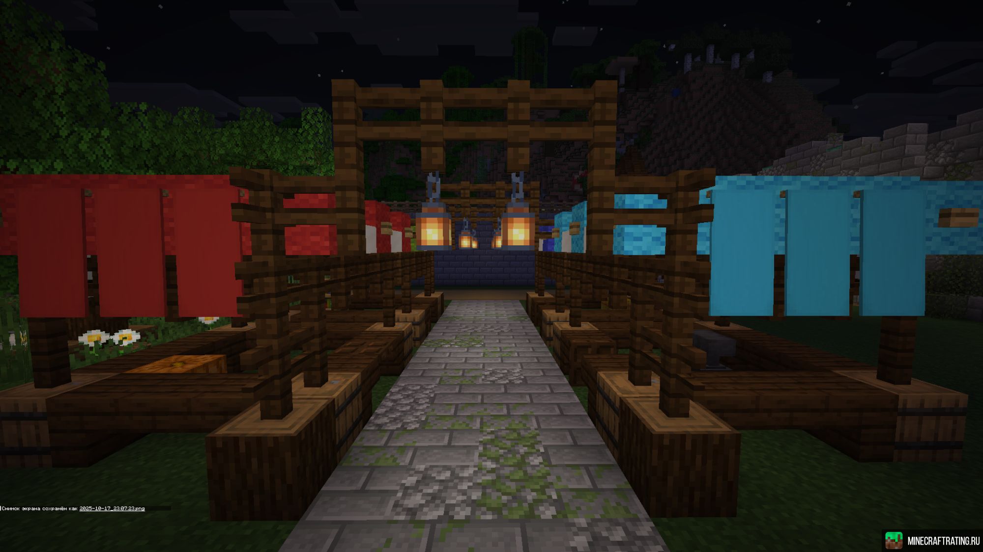 Скриншот SolarCraft сервер Майнкрафт