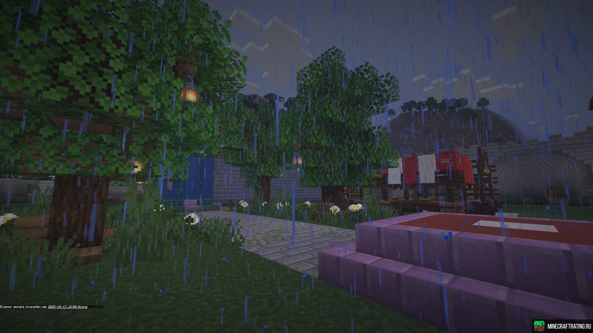 Скриншот SolarCraft сервер Майнкрафт