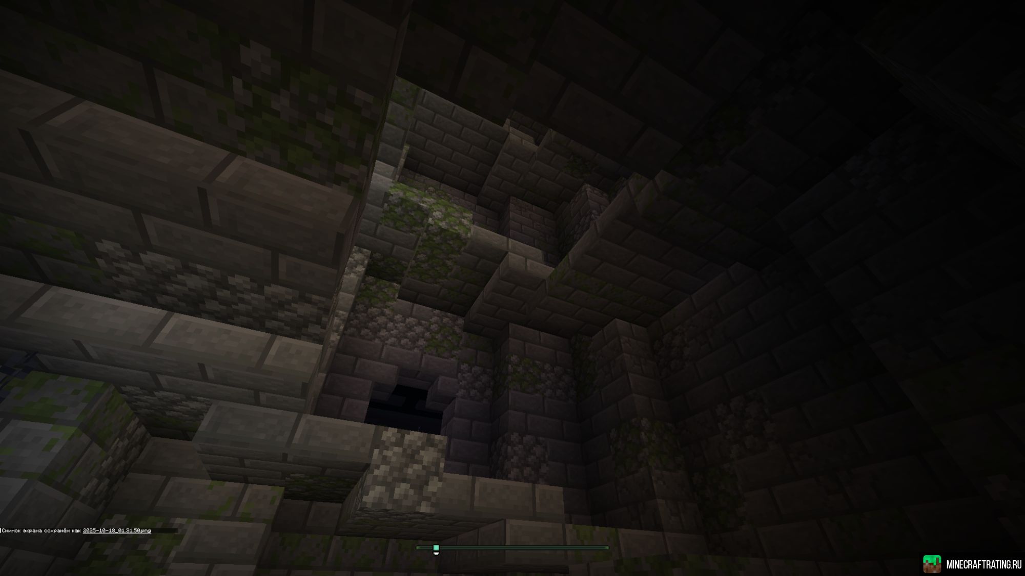 Скриншот SolarCraft сервер Майнкрафт