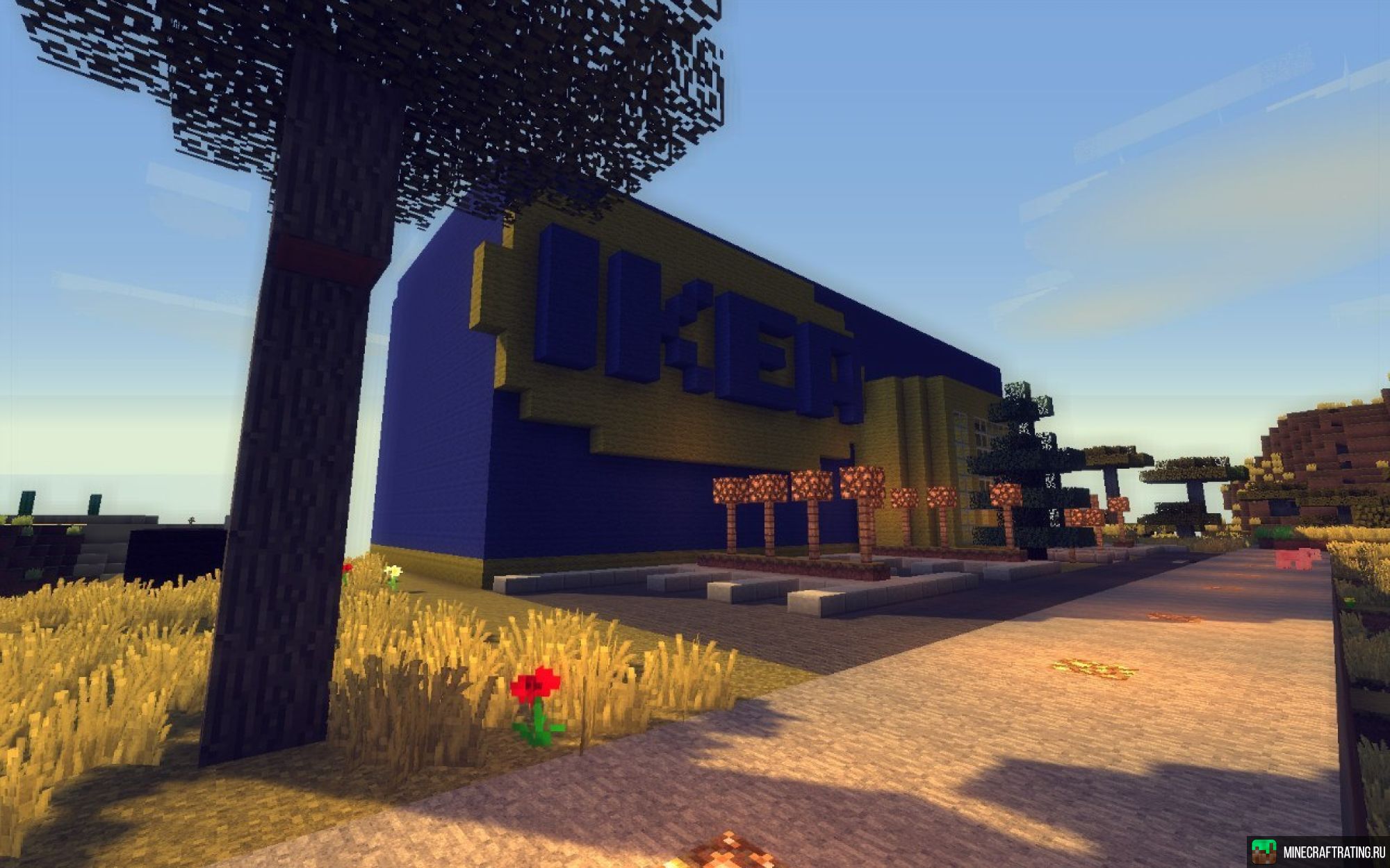 Скриншот Тут уважают негров сервер Майнкрафт