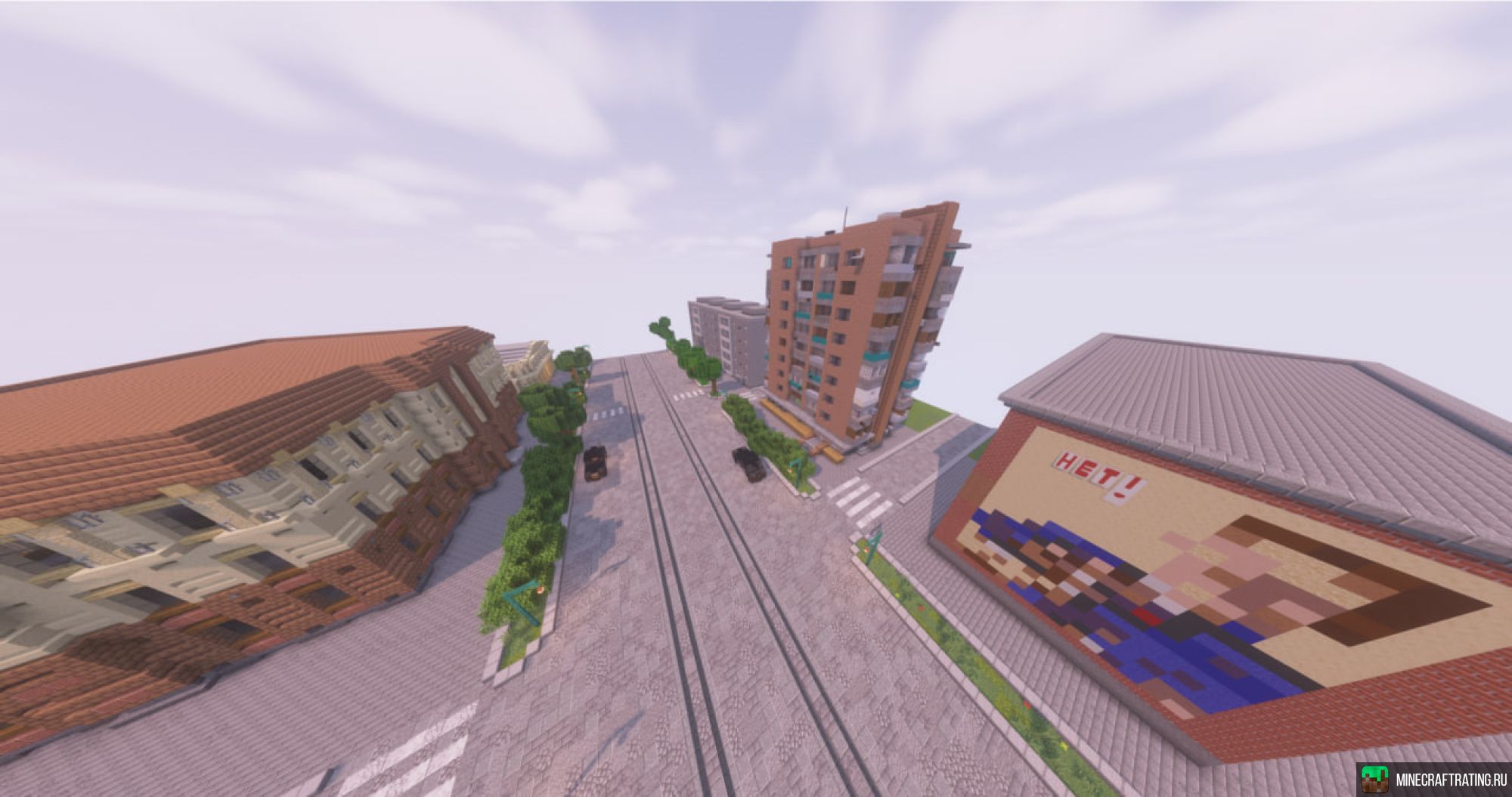 Скриншот ШедевроСервер Underground ванила+ без приватов сервер Майнкрафт