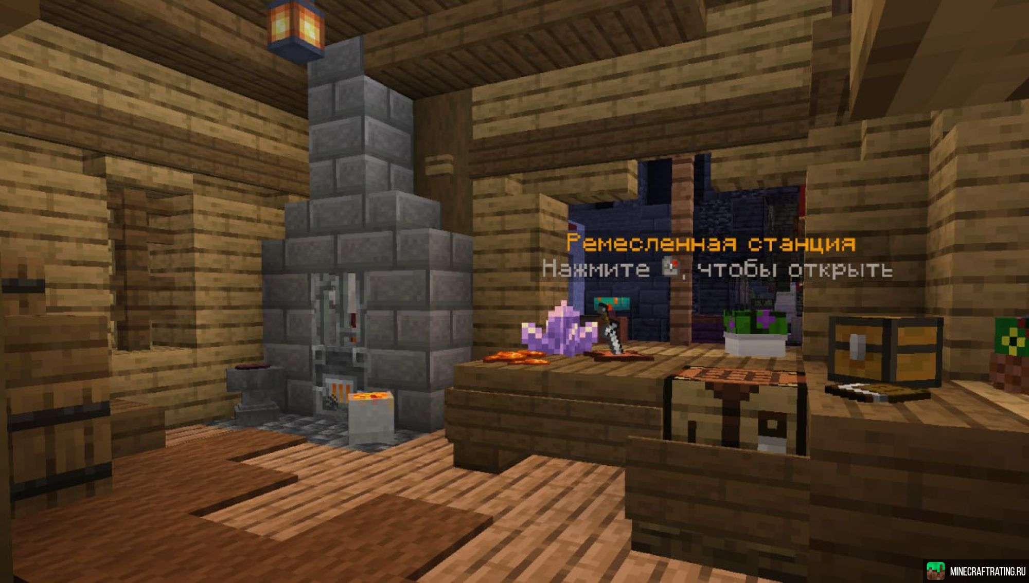 Скриншот DWARF CRAFT RPG | БОССЫ | КВЕСТЫ | PvE | СЮЖЕТ сервер Майнкрафт