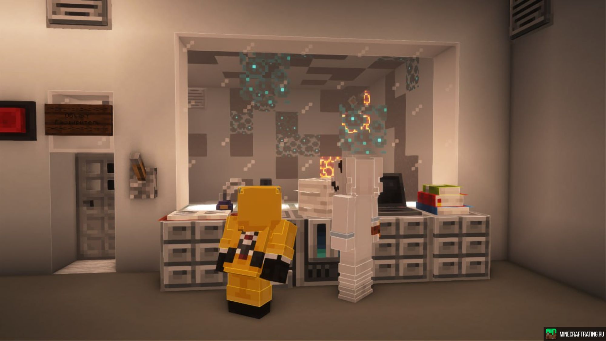 Скриншот PinkCloud сервер Майнкрафт