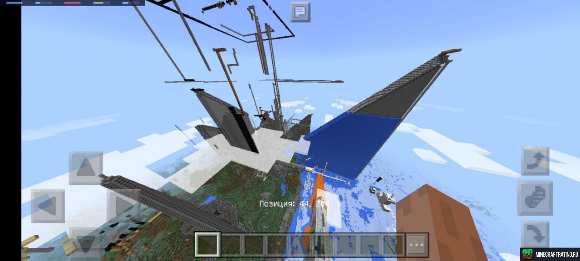 Скриншот 🧨 БЕСПЛАТНЫЙ ДОНАТ » ГРИФЕРСКИЙ СЕРВЕР 🏡 сервер Майнкрафт