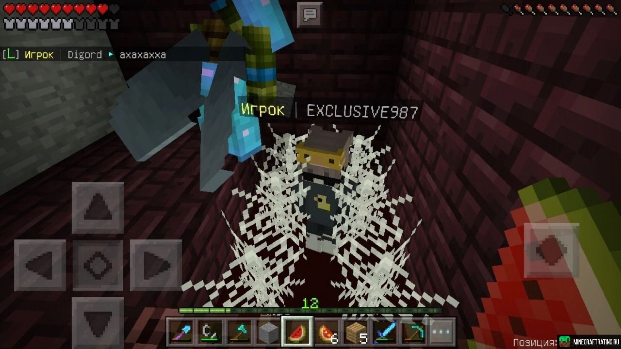 Скриншот 🧨 БЕСПЛАТНЫЙ ДОНАТ » ГРИФЕРСКИЙ СЕРВЕР 🏡 сервер Майнкрафт