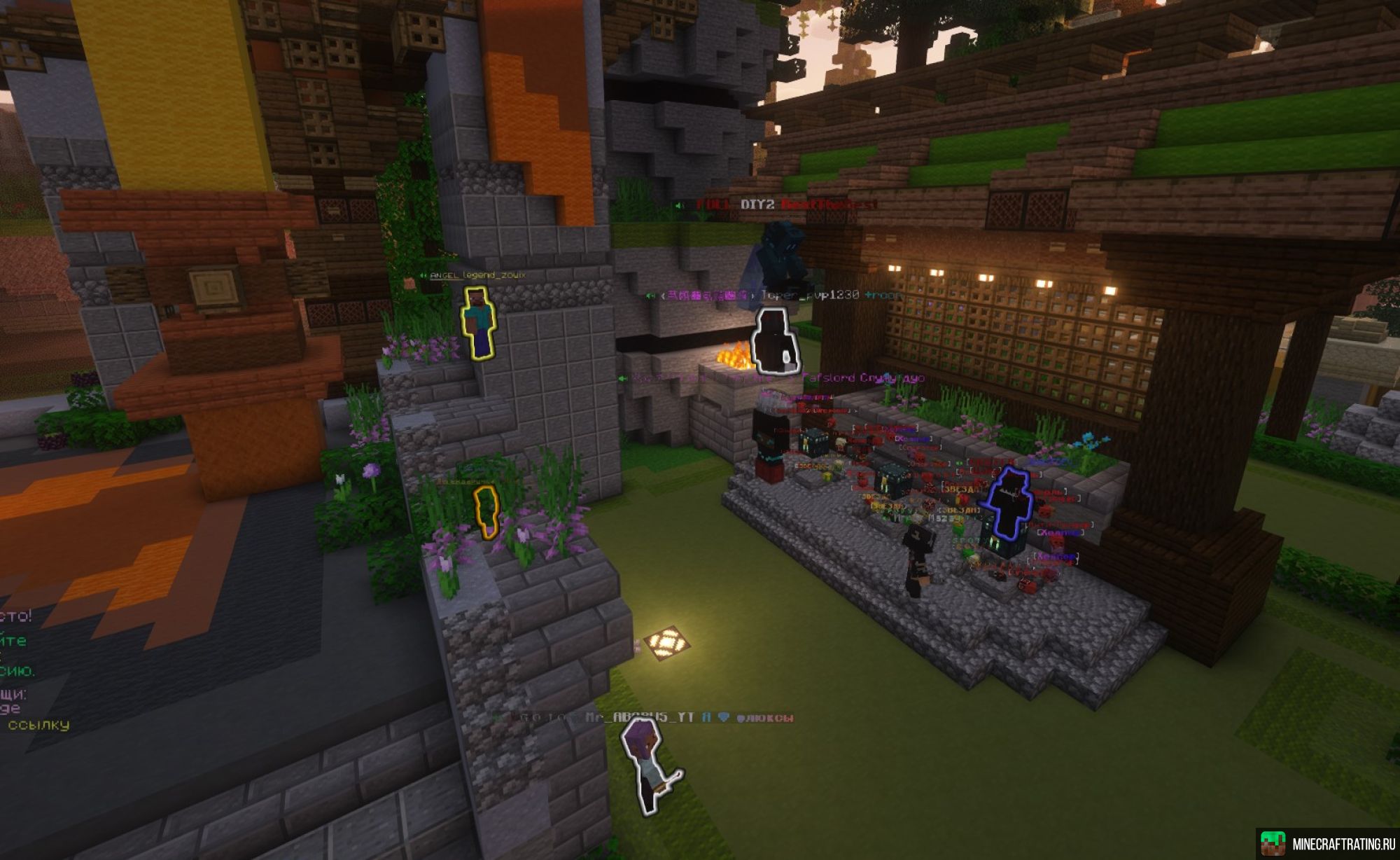 Скриншот ⚠ ВСЕМ АДМИНКА ПИШИ ➜ /FREE ⚠ СКИДКИ 95% ⚠ сервер Майнкрафт