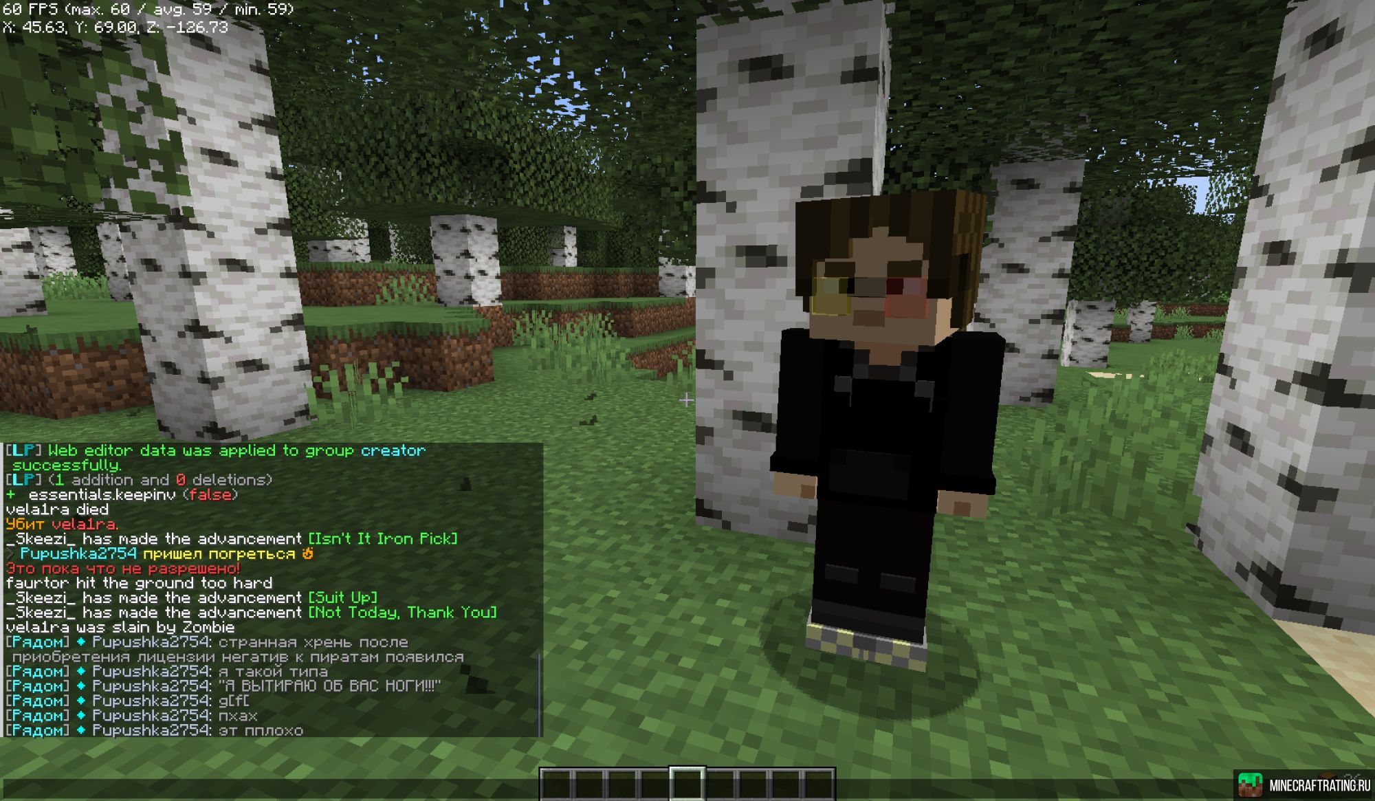 Скриншот TailWindSea Сезон - Phoenix сервер Майнкрафт