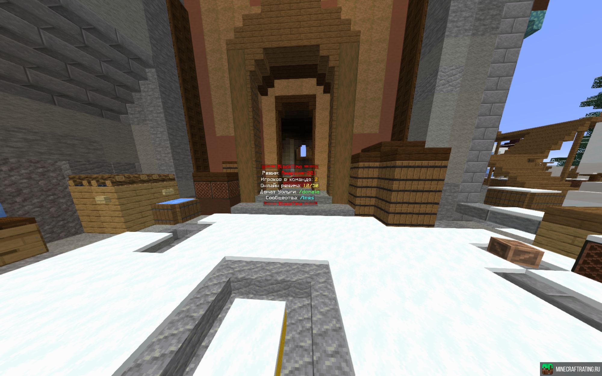 Скриншот BlackTime Идеальные режимы для тебя и друзей сервер Майнкрафт