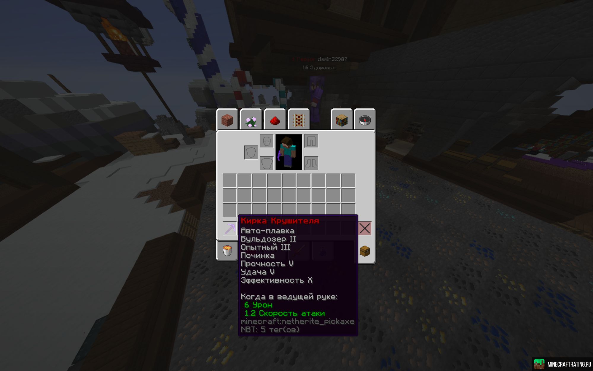 Скриншот BlackTime Идеальные режимы для тебя и друзей сервер Майнкрафт