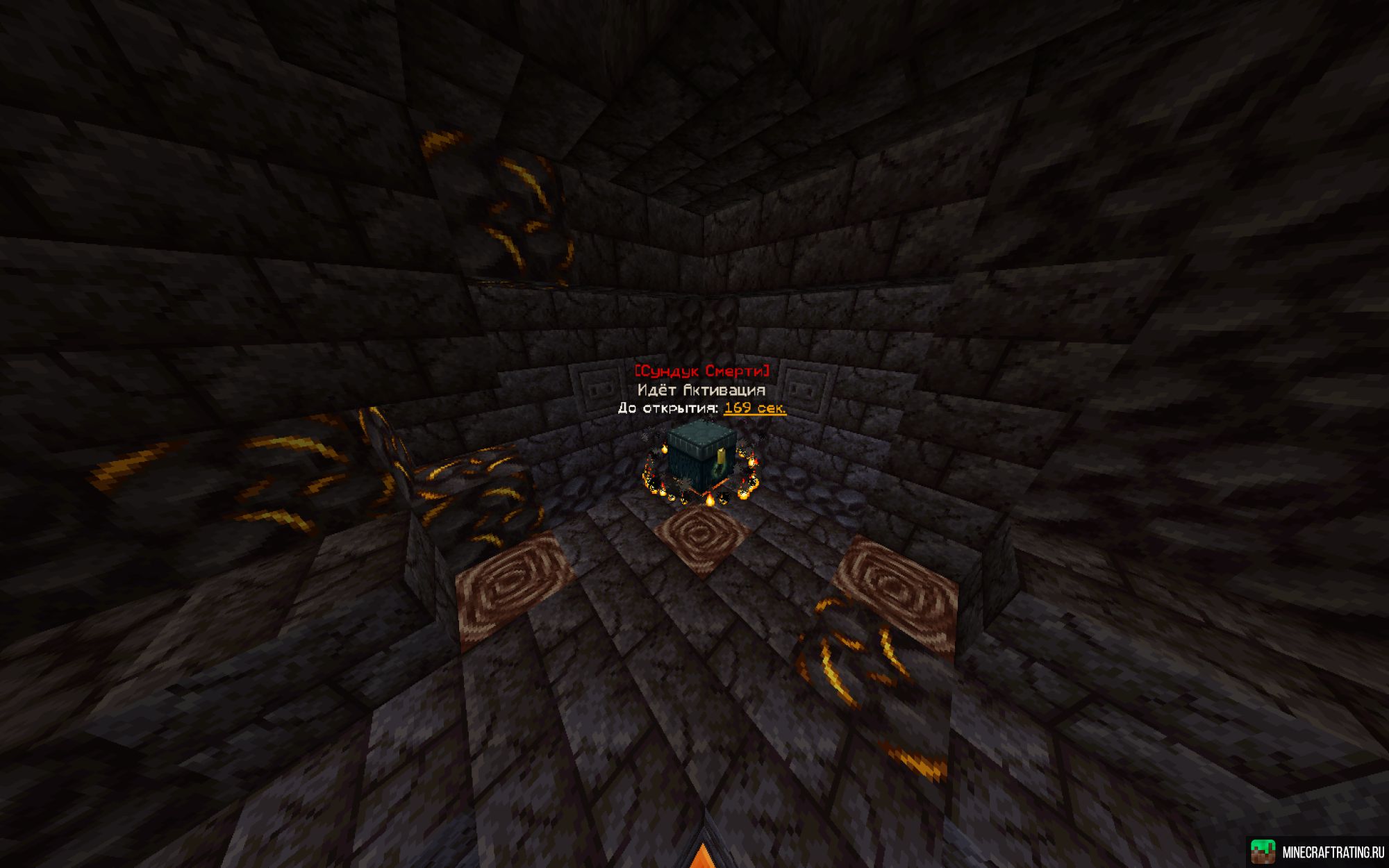 Скриншот BlackTime Идеальные режимы для тебя и друзей сервер Майнкрафт