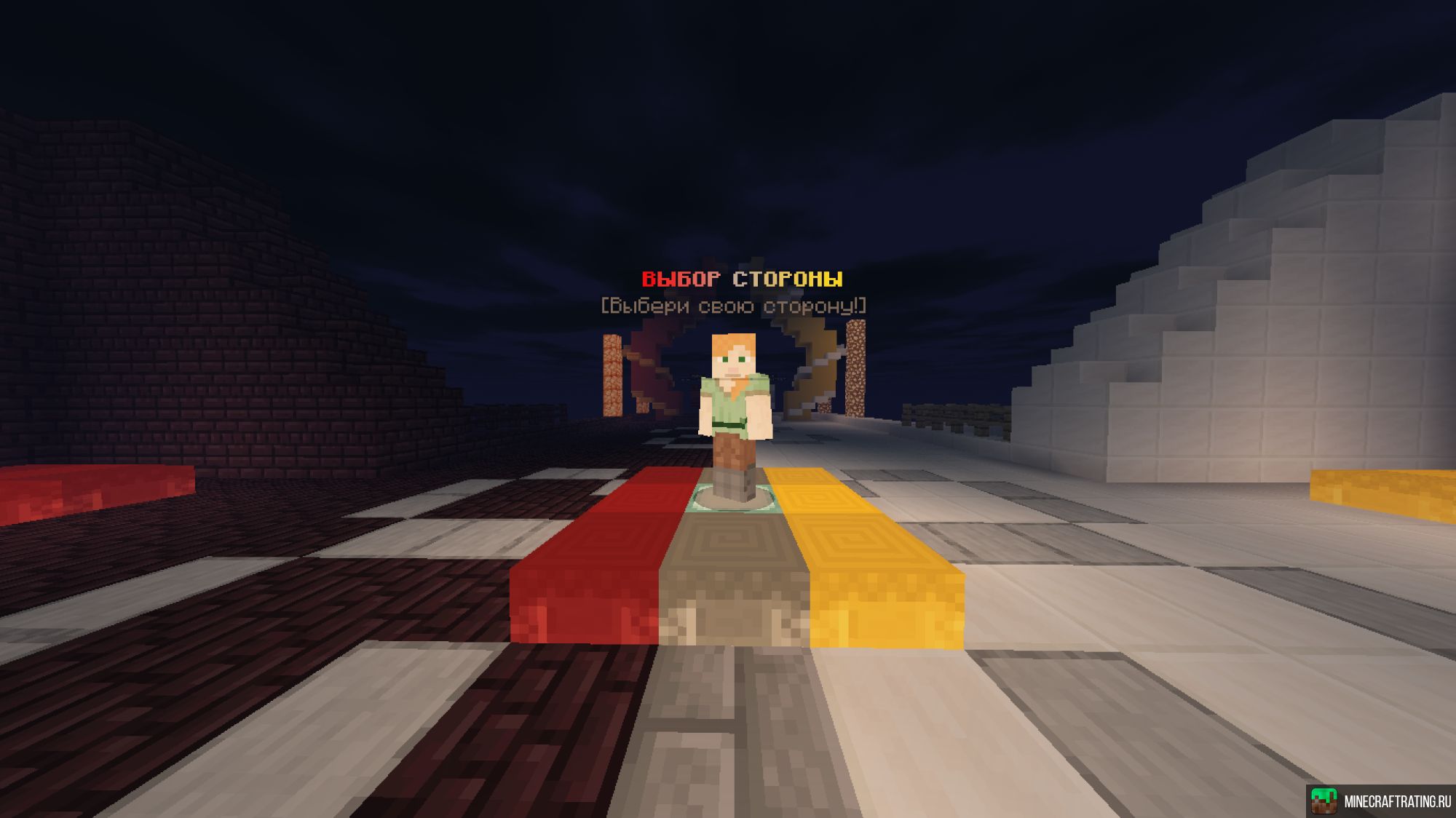 Скриншот SkyRush > Небеса предналежат нам! сервер Майнкрафт