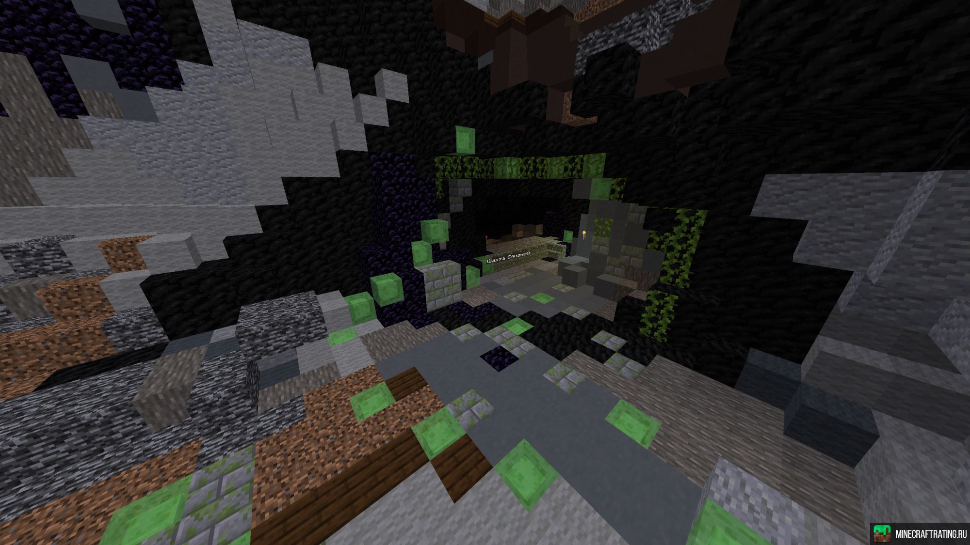 Скриншот JustAPVP сервер Майнкрафт