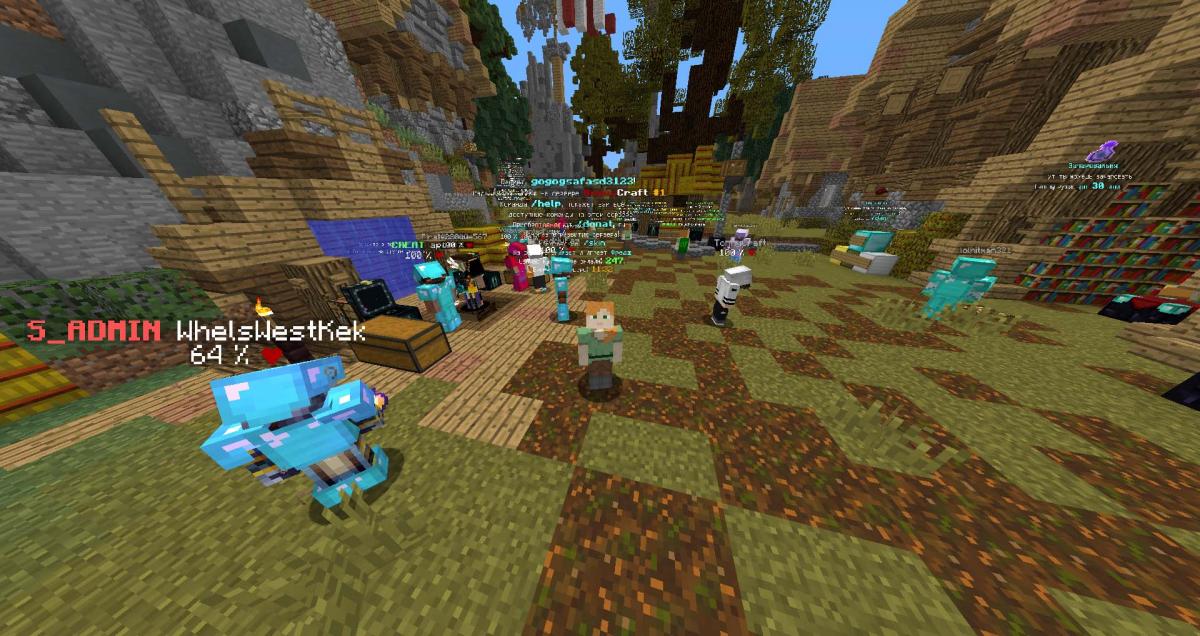 Скриншот NexusCraft 1.8-1.18.1 ЛУЧШЕЕ ВЫЖИВАНИЕ БЫЛ ВАЙП сервер Майнкрафт