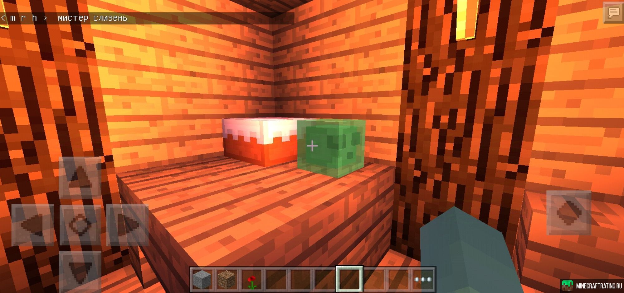 Скриншот Prosto_Kraft15 - Беларуский Проект! сервер Майнкрафт