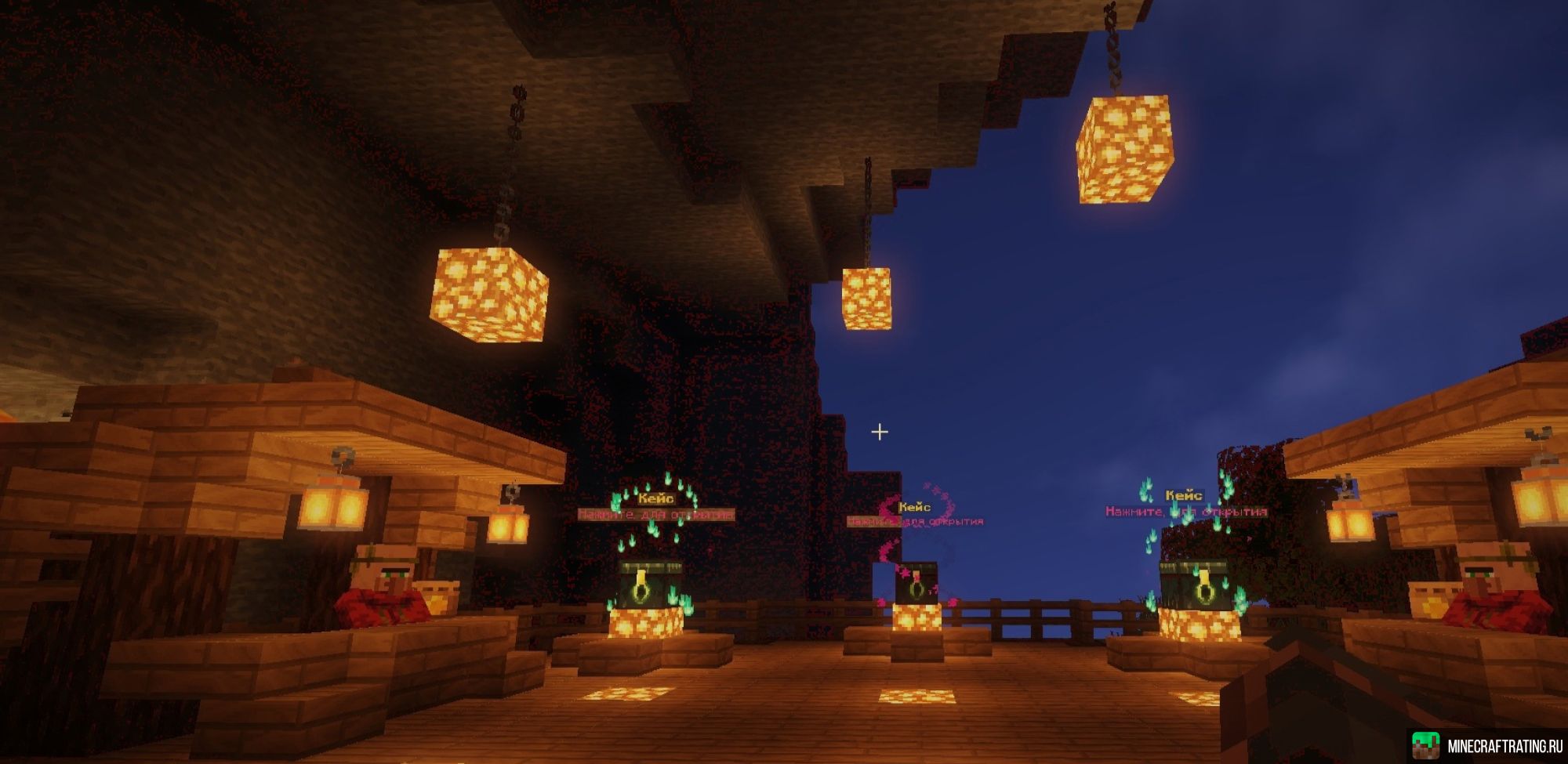 Скриншот MAGCENT.RU 1.20.4 Выживание, Боссы, Классы сервер Майнкрафт