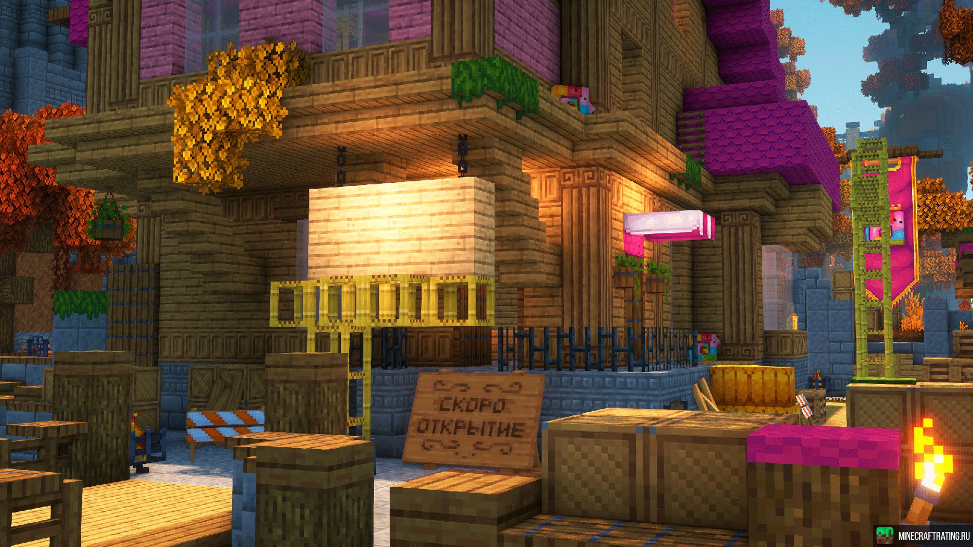 Скриншот 🍭 LOLLIPOPMC 🍭 1.21.4 - 1.21.5 🍭 ЗАХОДИ 🍭 сервер Майнкрафт